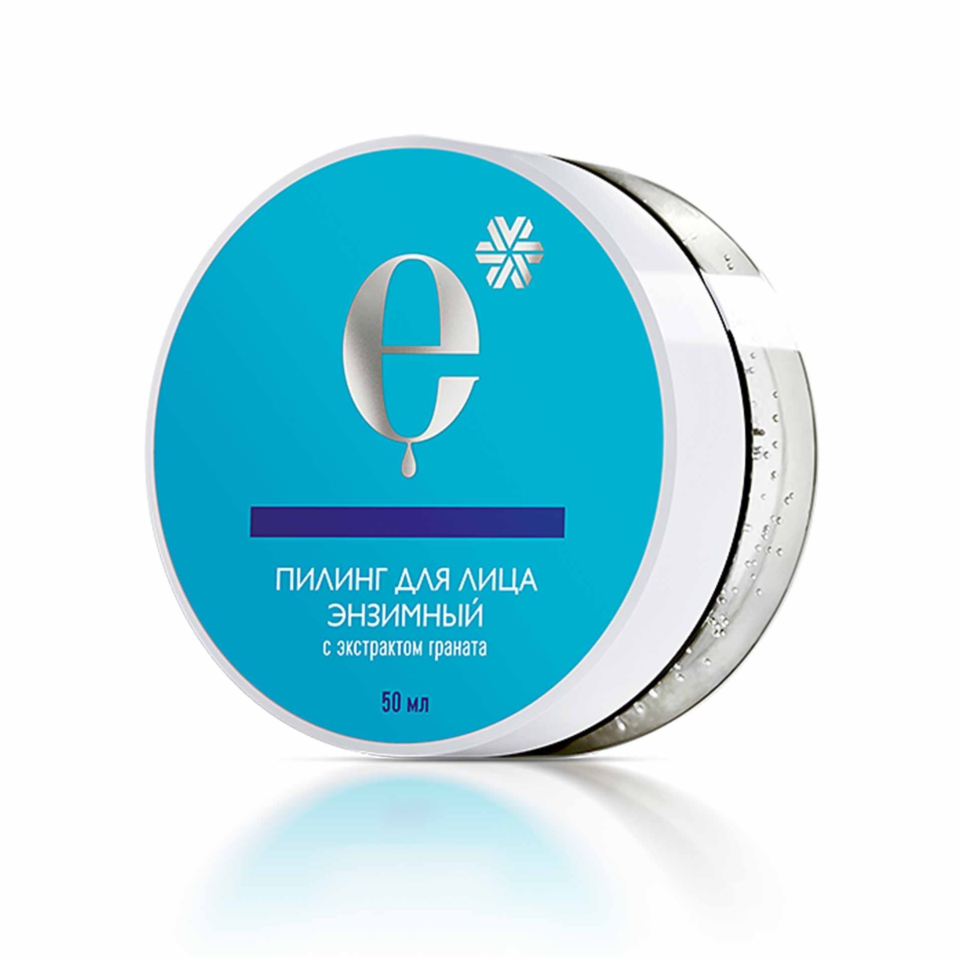 Пилинг для лица энзимный от Сибирское здоровье