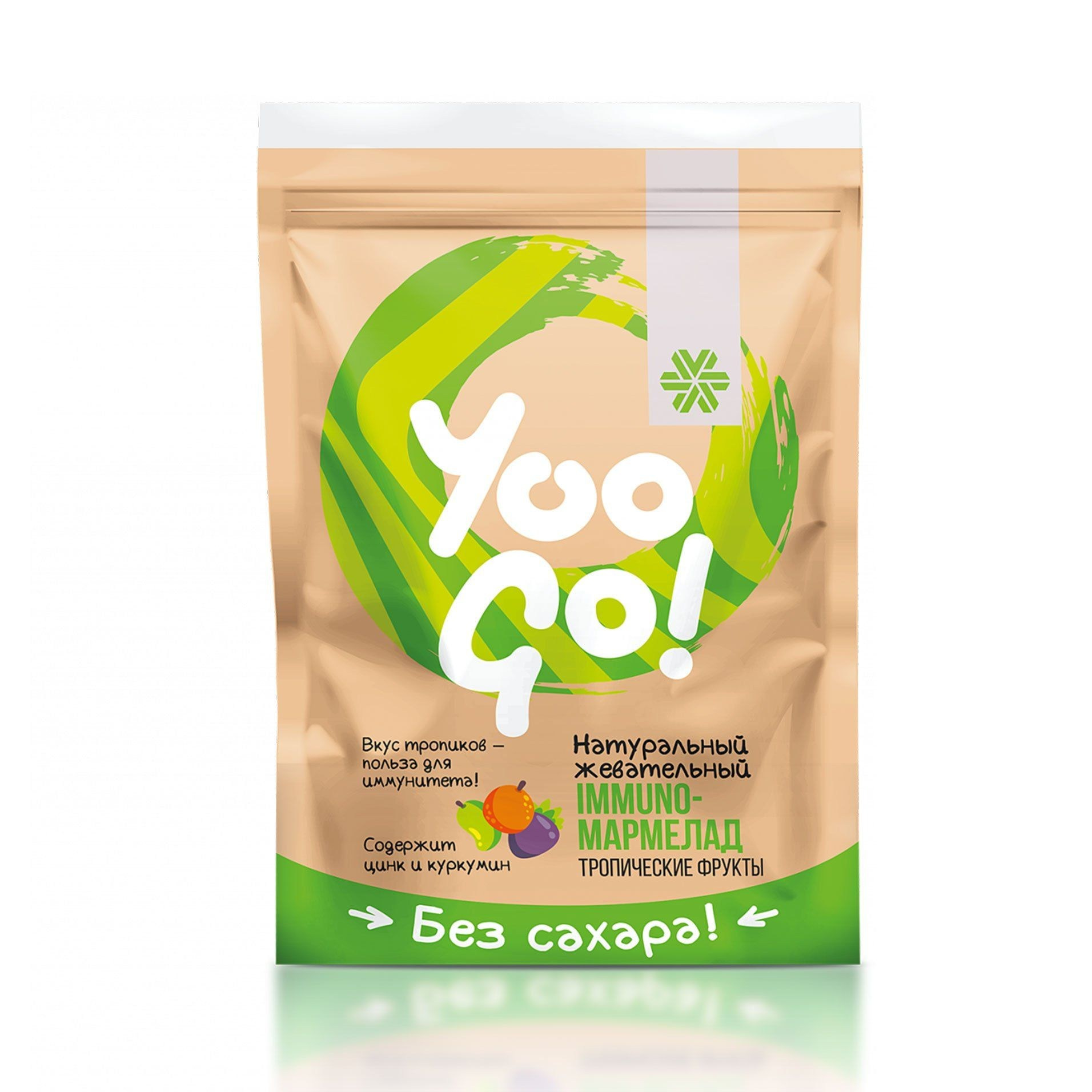 Натуральный жевательный мармелад тропические фрукты — Yoo Gо от Сибирское здоровье
