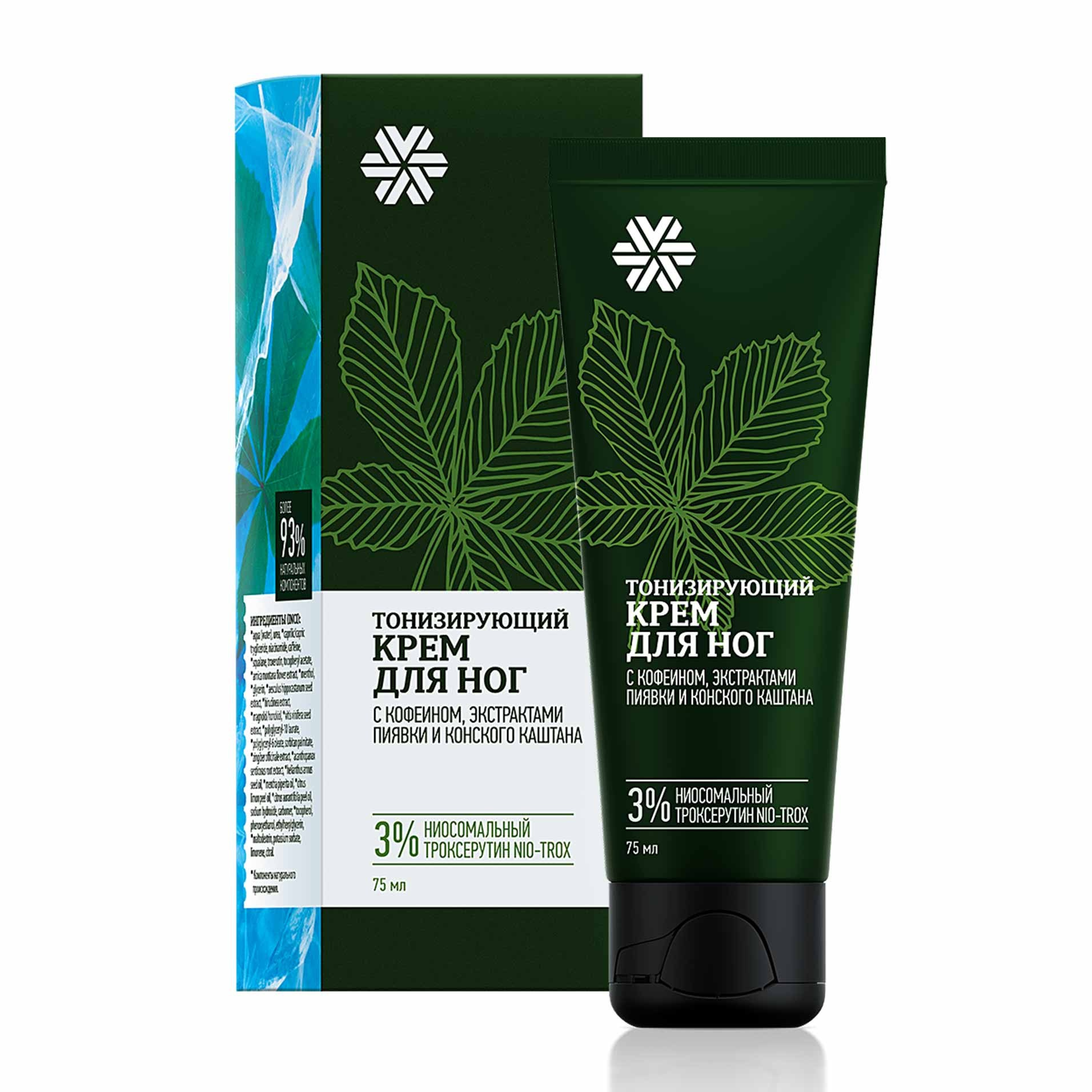 Тонизирующий крем для ног от Сибирское здоровье