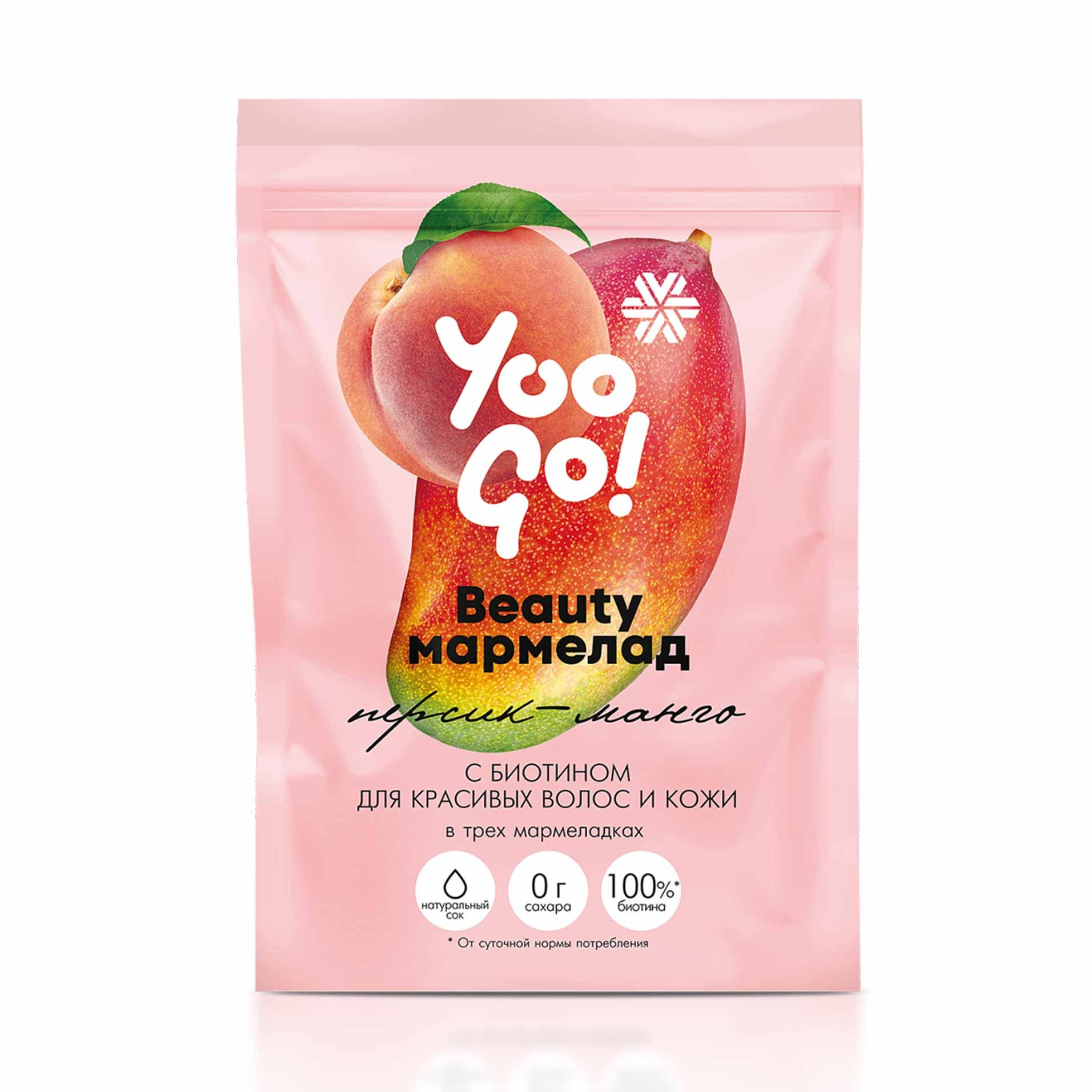 Натуральный жевательный мармелад с биотином персик-манго — Yoo Gо от Сибирское здоровье