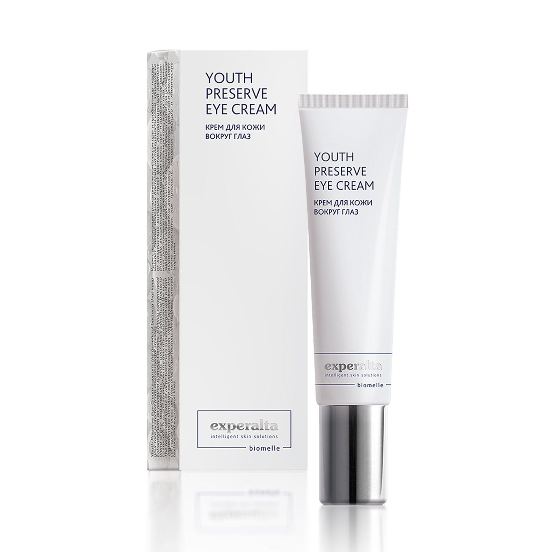 Крем для кожи вокруг глаз — Experalta Biomelle от Сибирское Здоровье