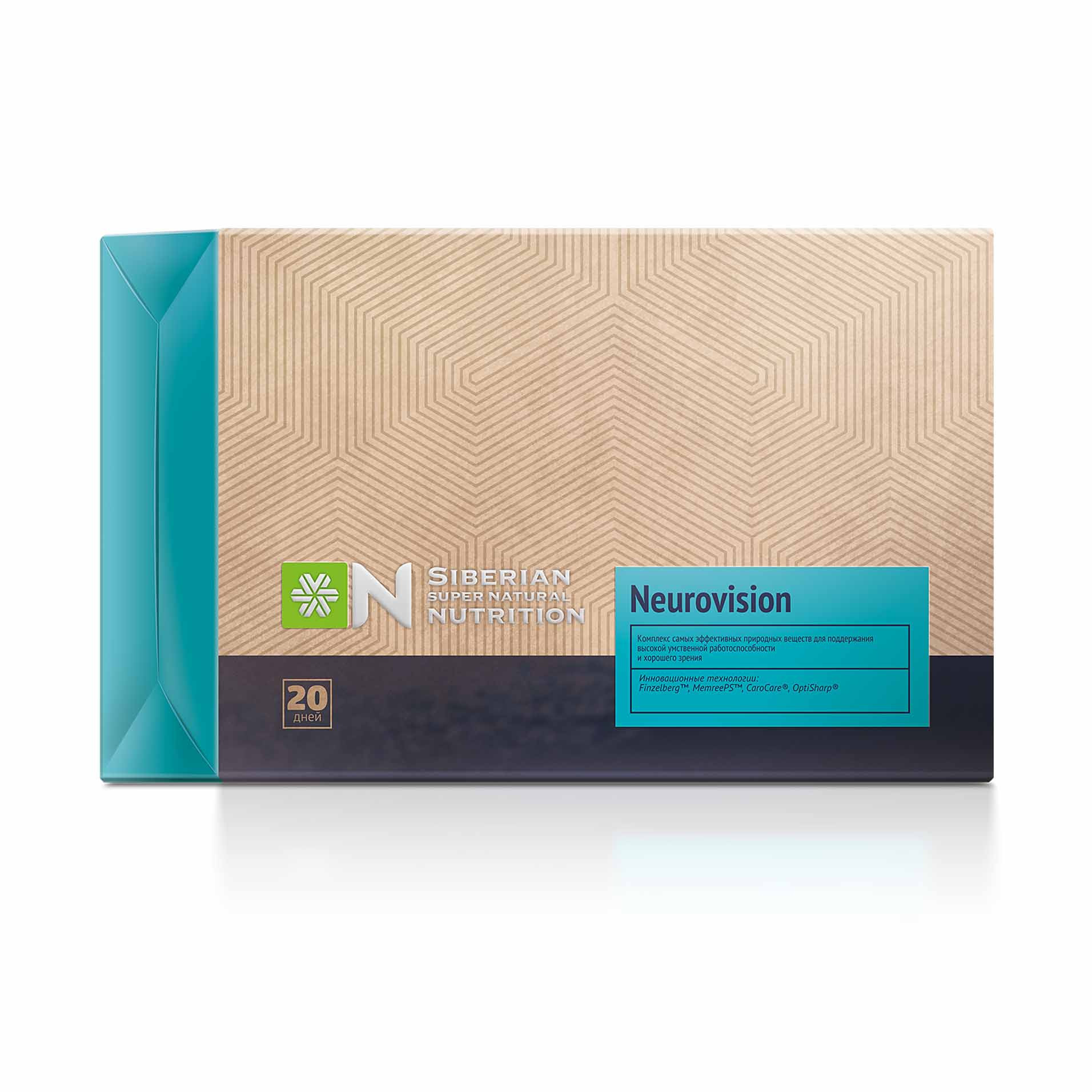 Neurovision — Siberian Super Natural Nutrition ECO от Сибирское здоровье