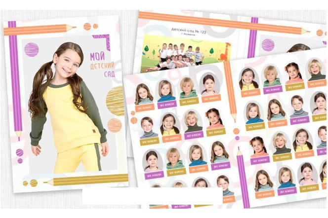 Услуги. Школьный и детский фотограф в Улан-Удэ Виктор Григорьев