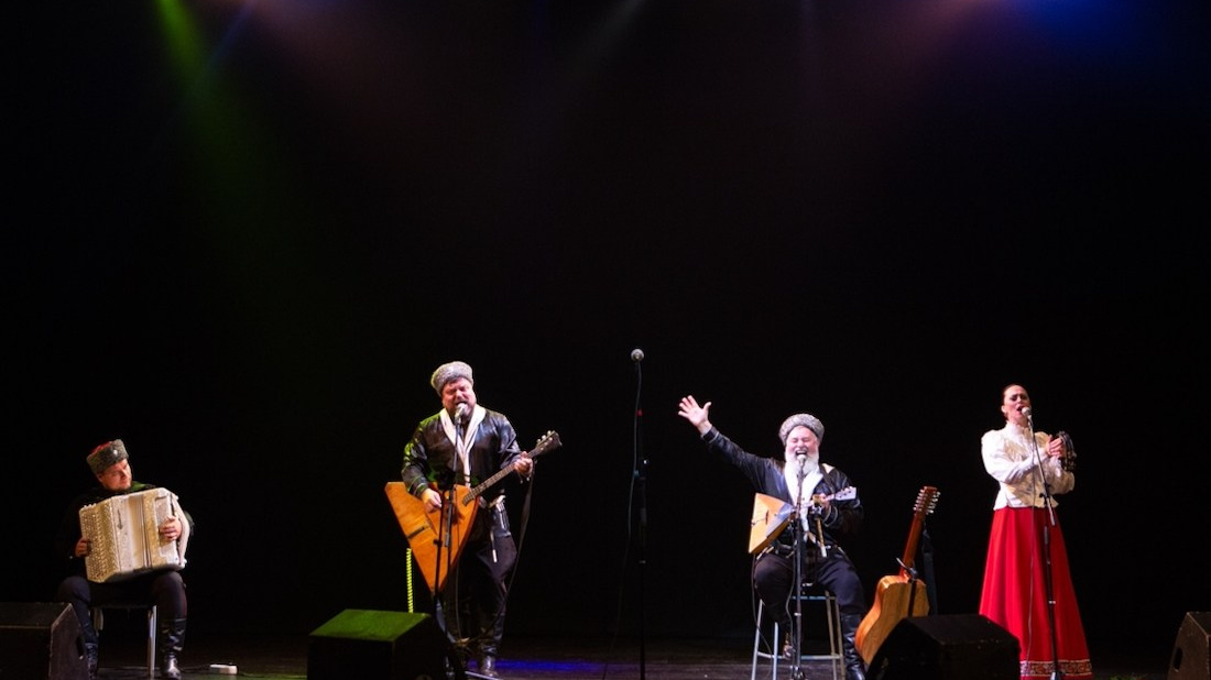 Кубань Концерт