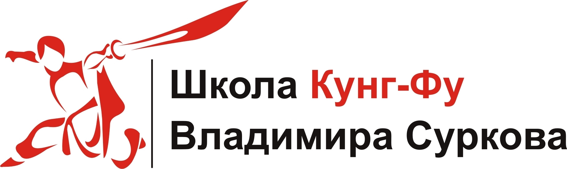 Наши партнеры. Видео для бизнеса под ваши задачи