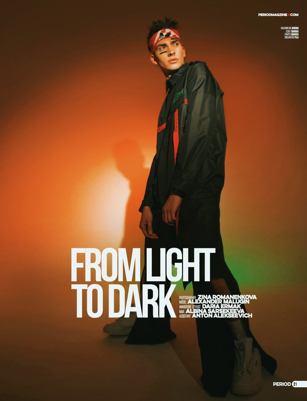 Коммерческий и портретный фотограф в Москве