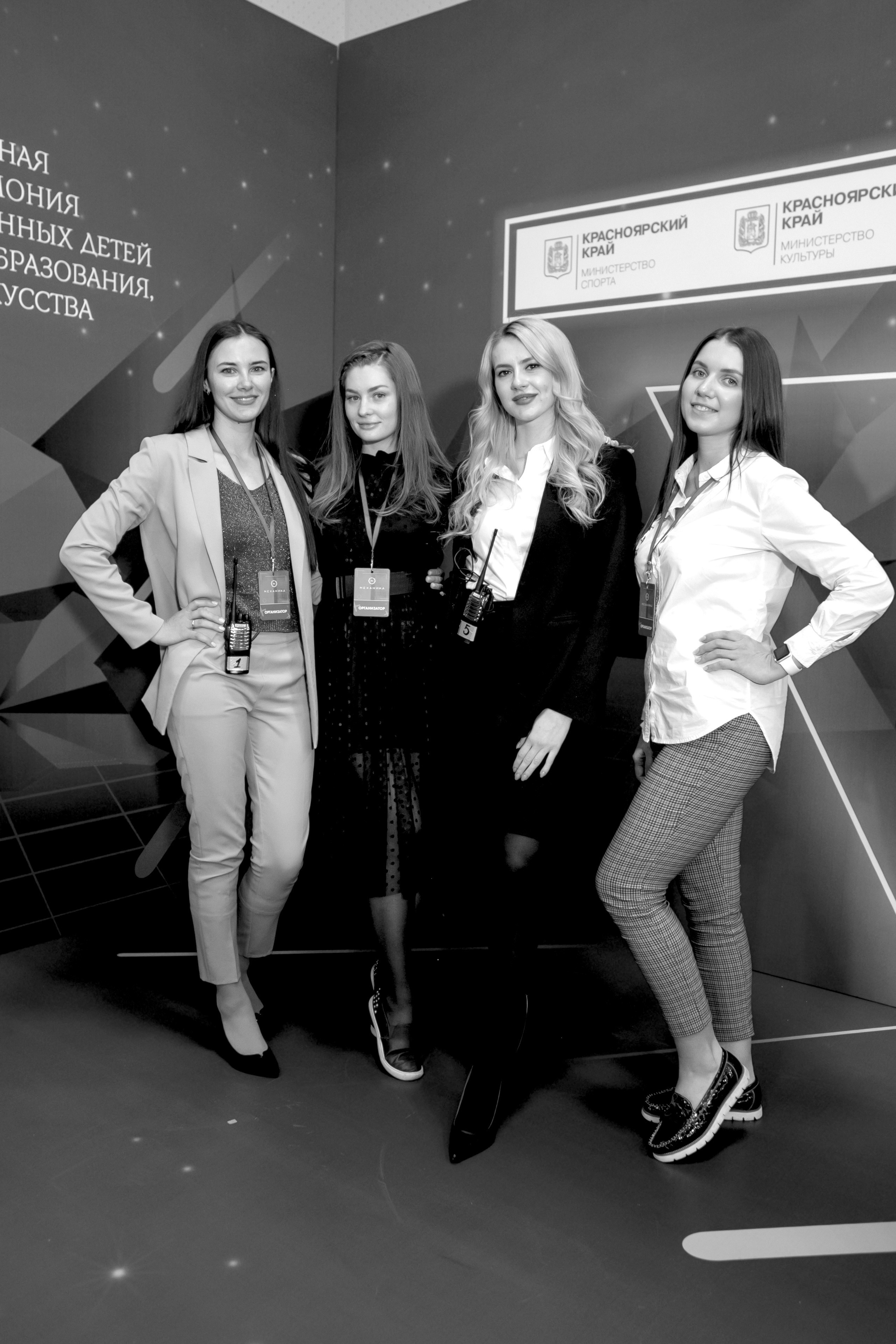 Свадьба Красноярск. Организация свадьбы Красноярск