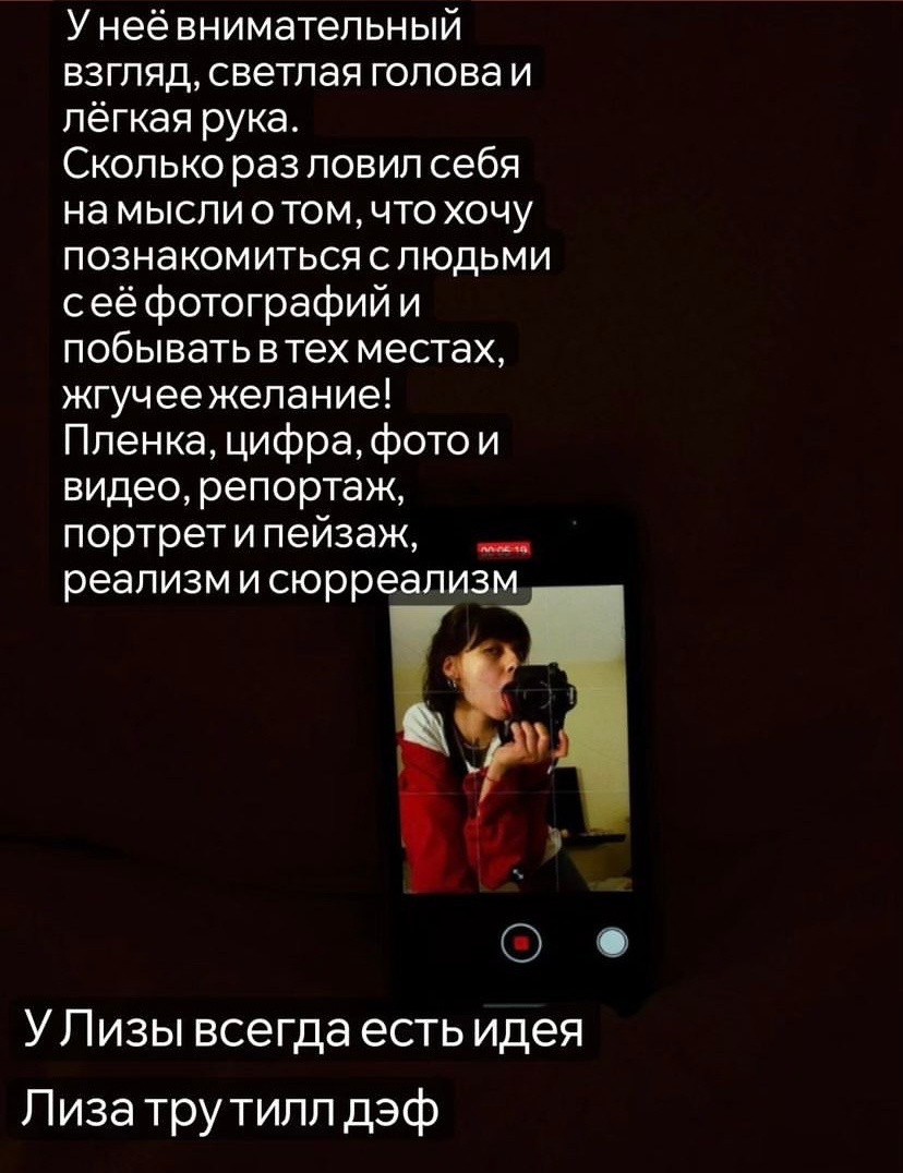 Фотограф, видеограф в Санкт-Петербурге