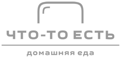 Что-то есть