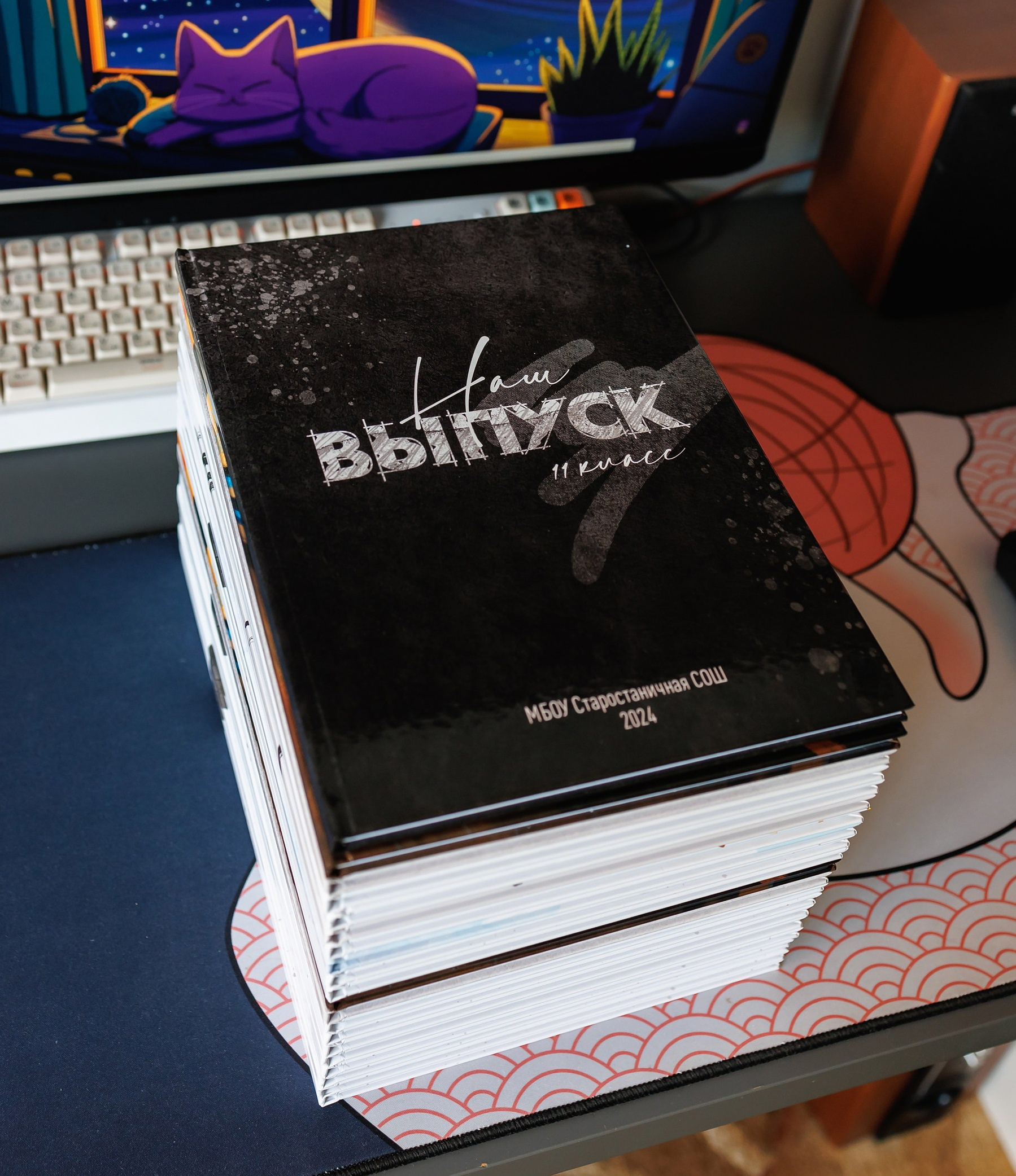 Премиум книги подробности