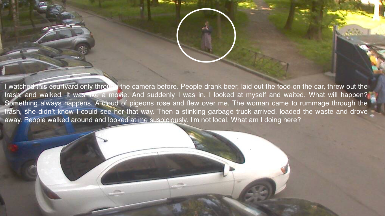 I love selfies and god machines | ongoing. Visual artist Irina Heinz