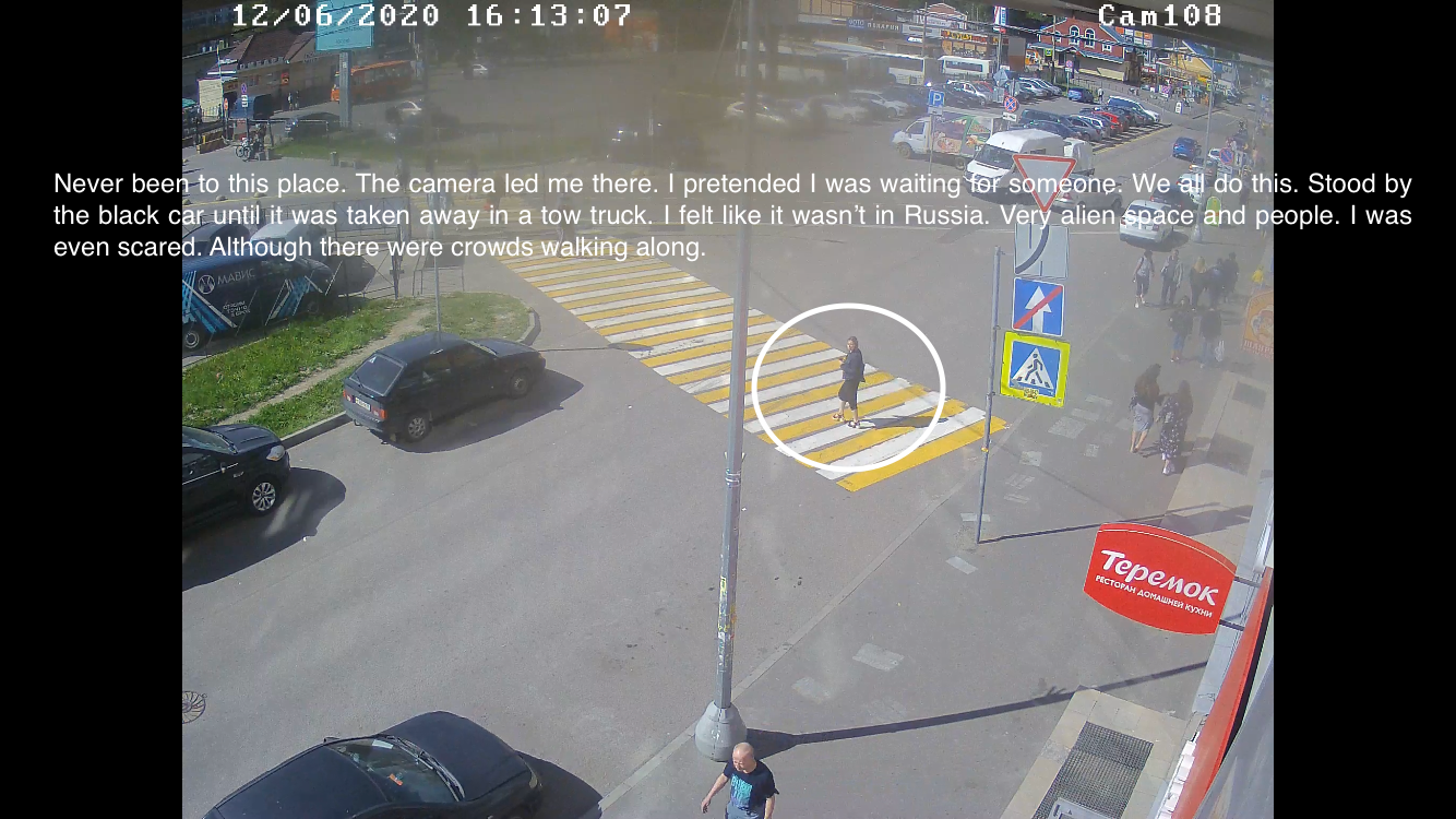 I love selfies and god machines | ongoing. Visual artist Irina Heinz