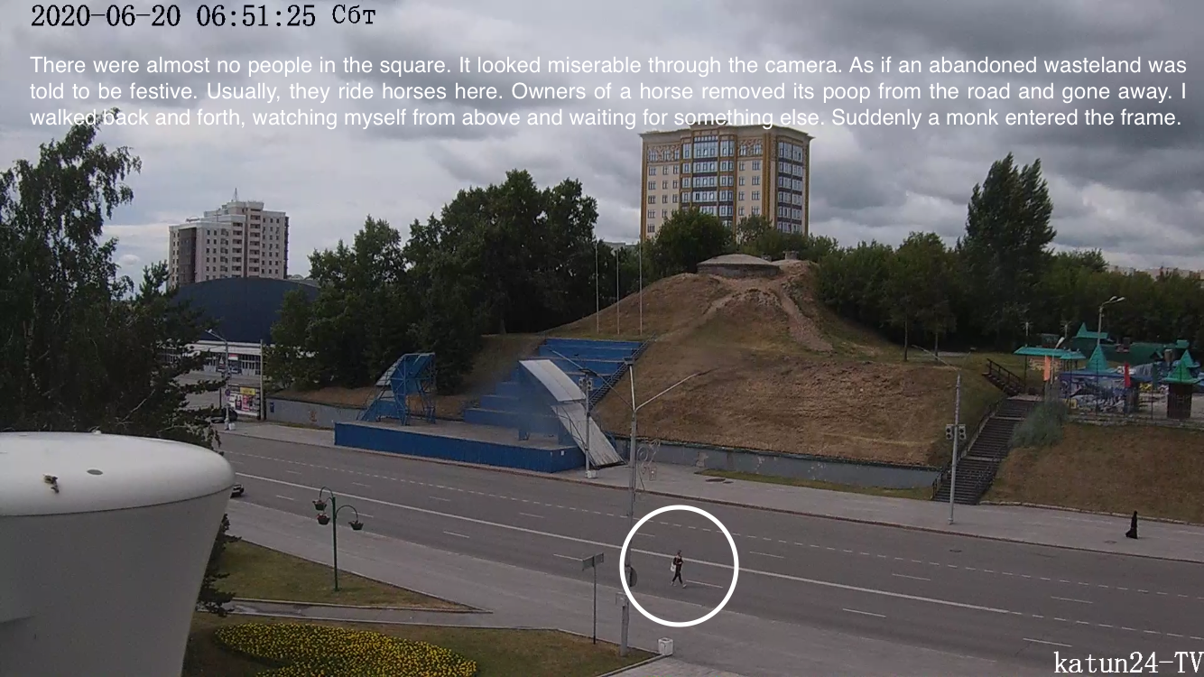 I love selfies and god machines | ongoing. Visual artist Irina Heinz