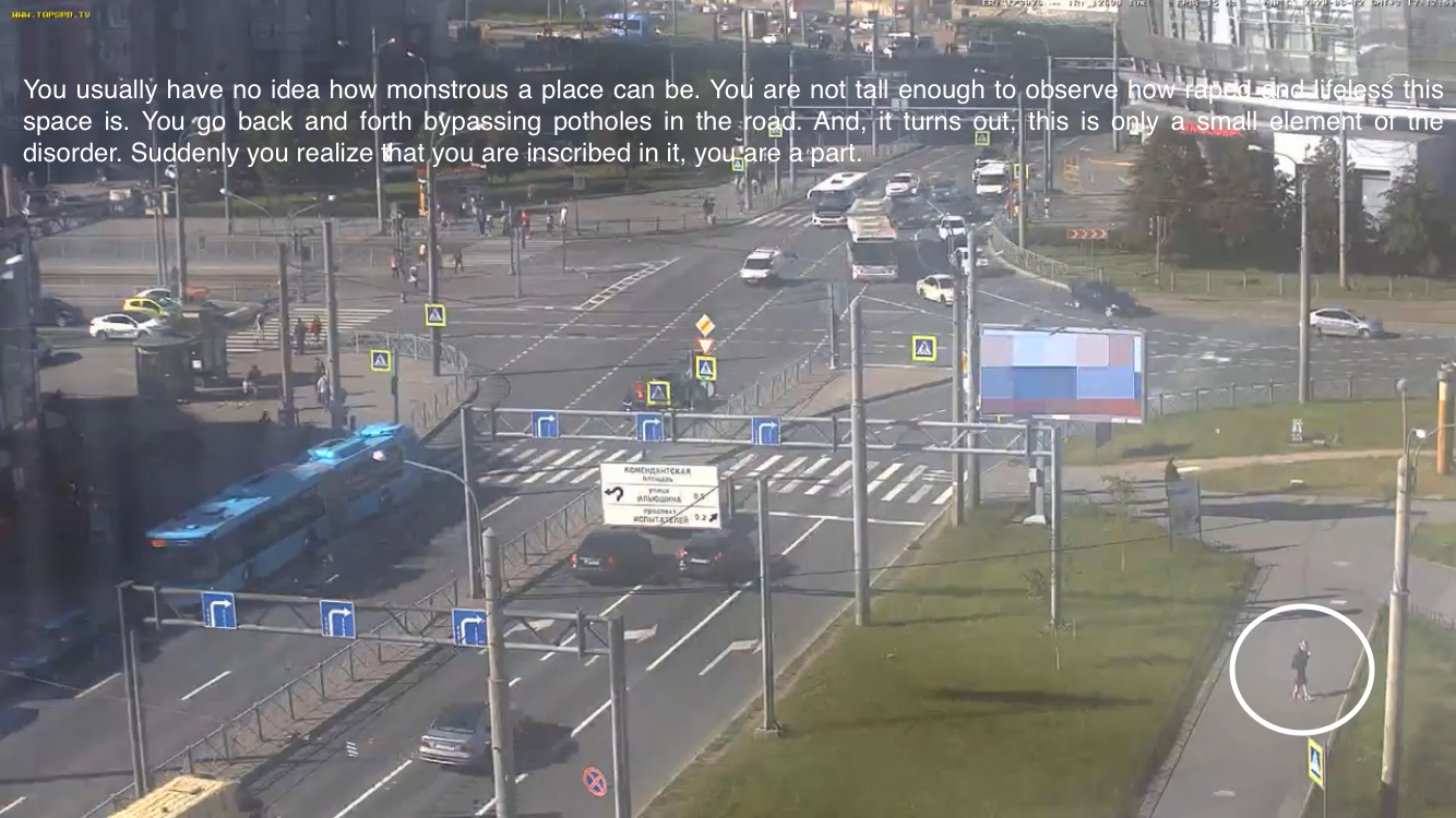 I love selfies and god machines | ongoing. Visual artist Irina Heinz