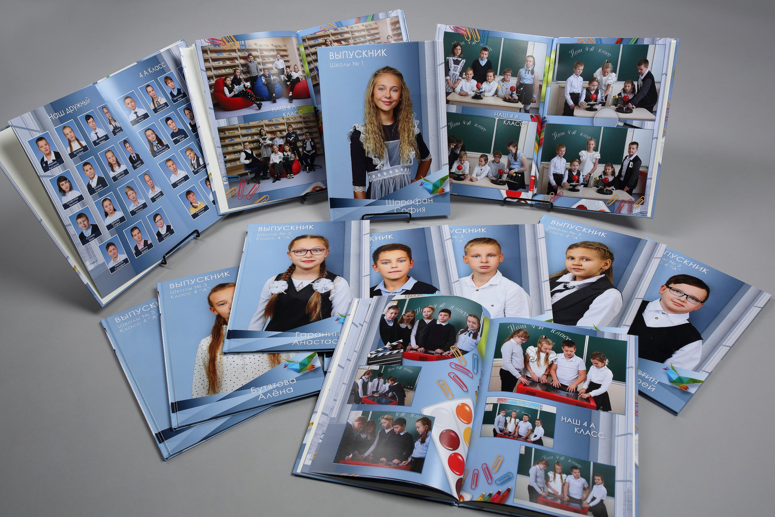 Фото-момент