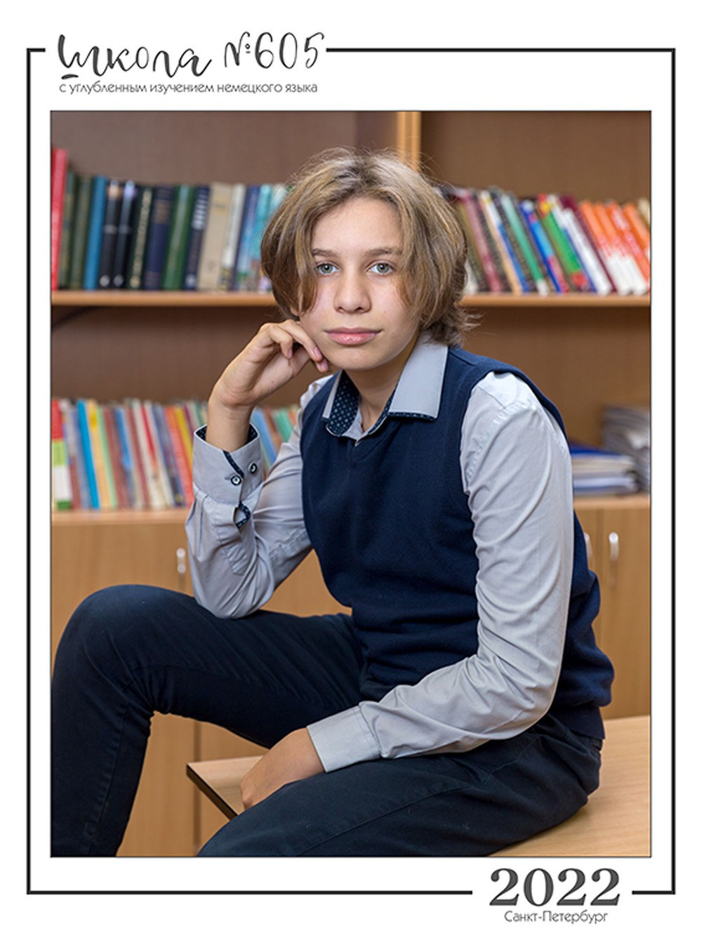 Детский и семейный фотограф Александра Садыкова Санкт-Петербург