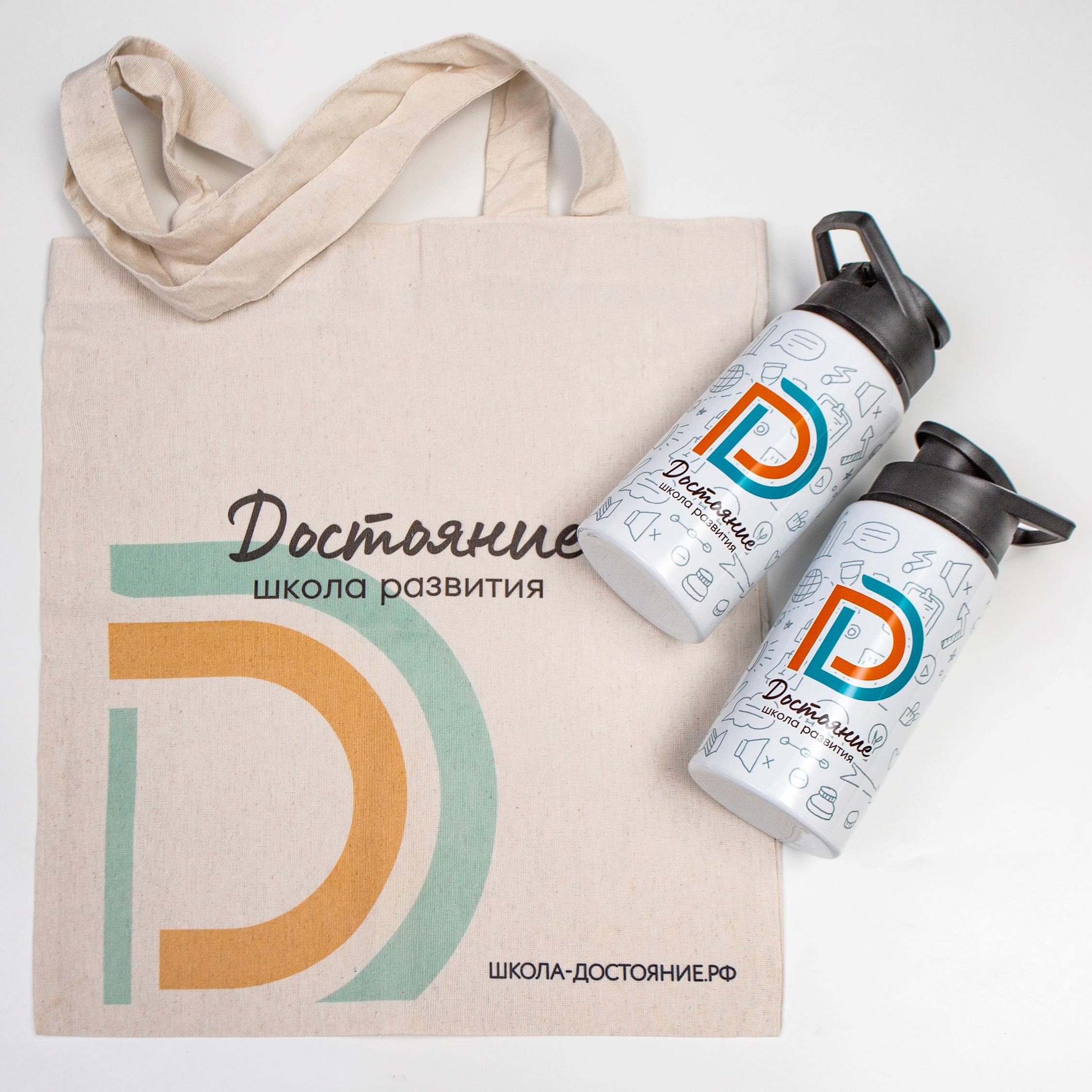 Как мы брендировали школу «Достояние» в Краснодаре: от футболок до канцелярии