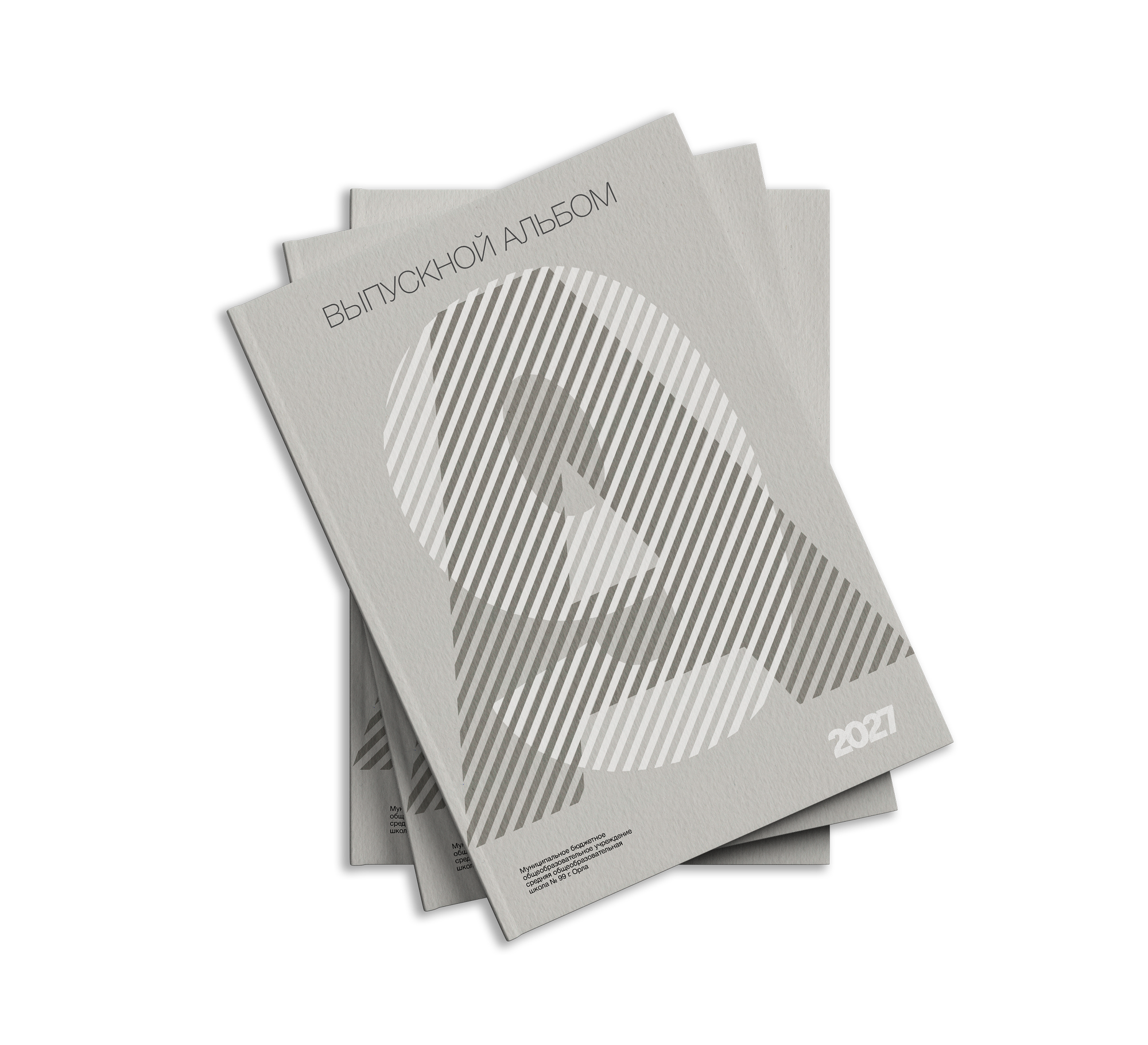 20×30 см. Красивые выпускные альбомы в Орле