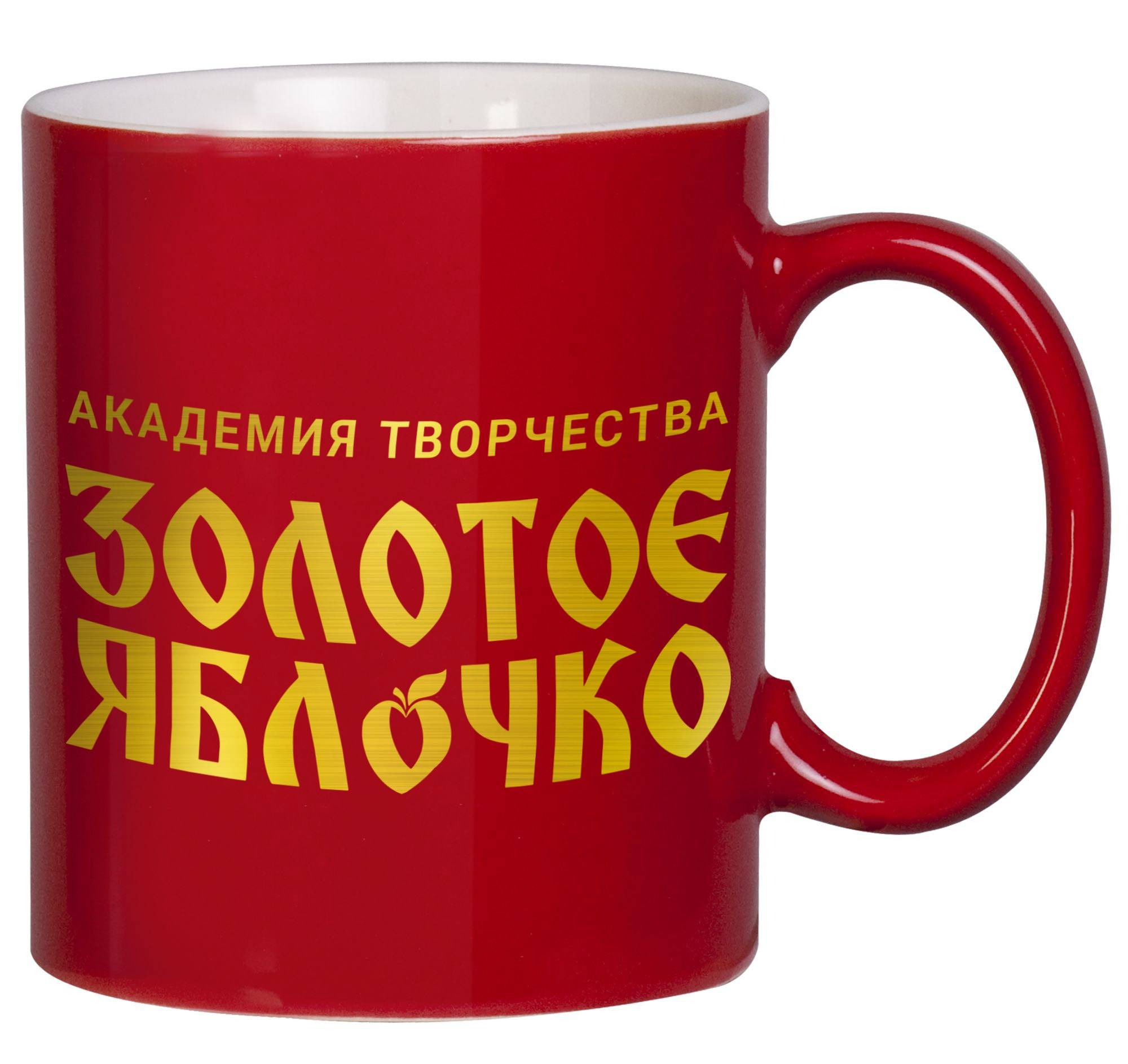 Продукция. Золотое яблочко