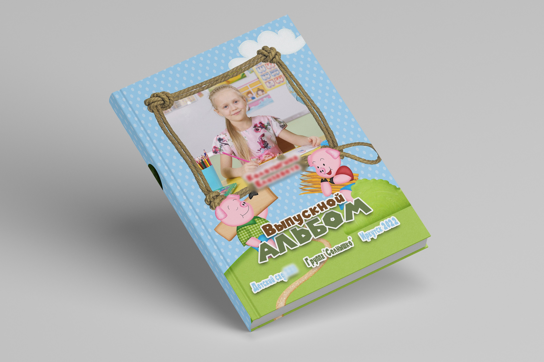 Дизайны выпускных альбомов для детского сада