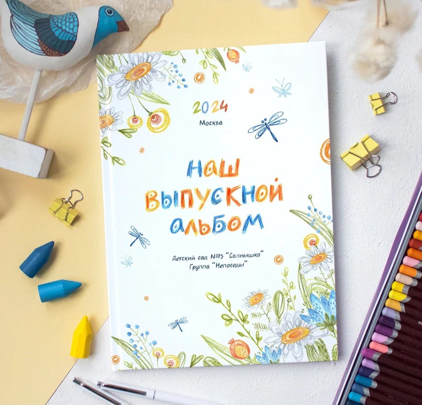 Выпускные альбомы в саду. Семейный фотограф в Санкт-Петербурге Любовь Савкина