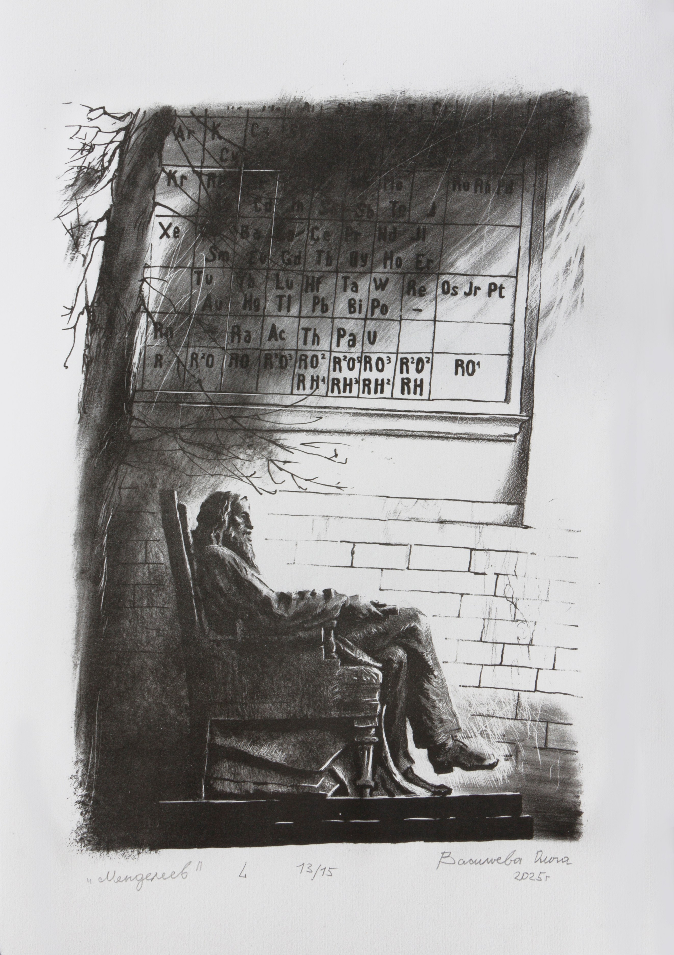 Проект ИНВЕНТАРИЗАЦИЯ ПАМЯТНИКОВ. АРХИВ СТИВА. Ольга Васильева художник в Санкт-Петербурге