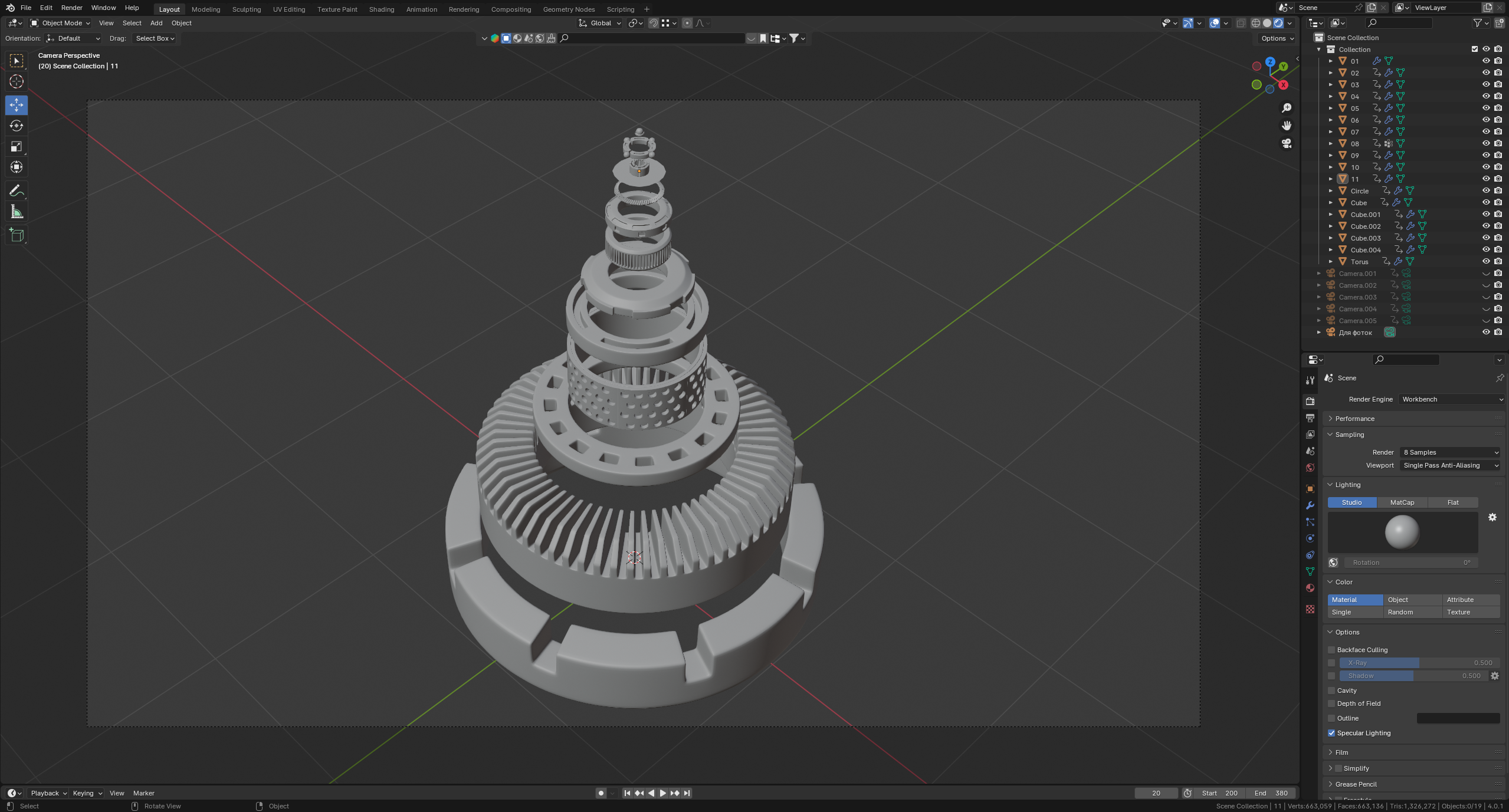 Mechanism. Архитектурная визуализация