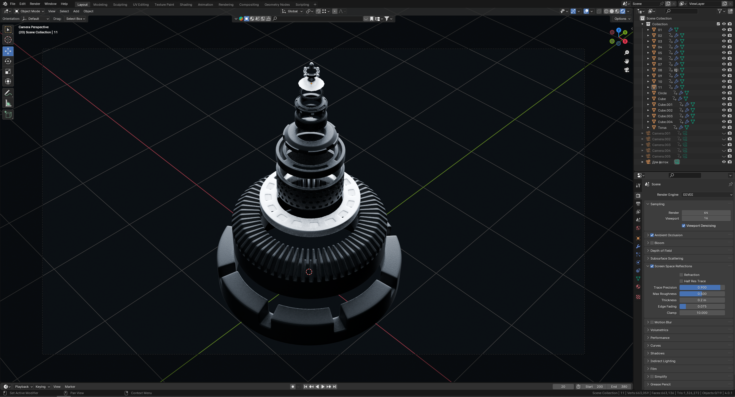 Mechanism. Архитектурная визуализация