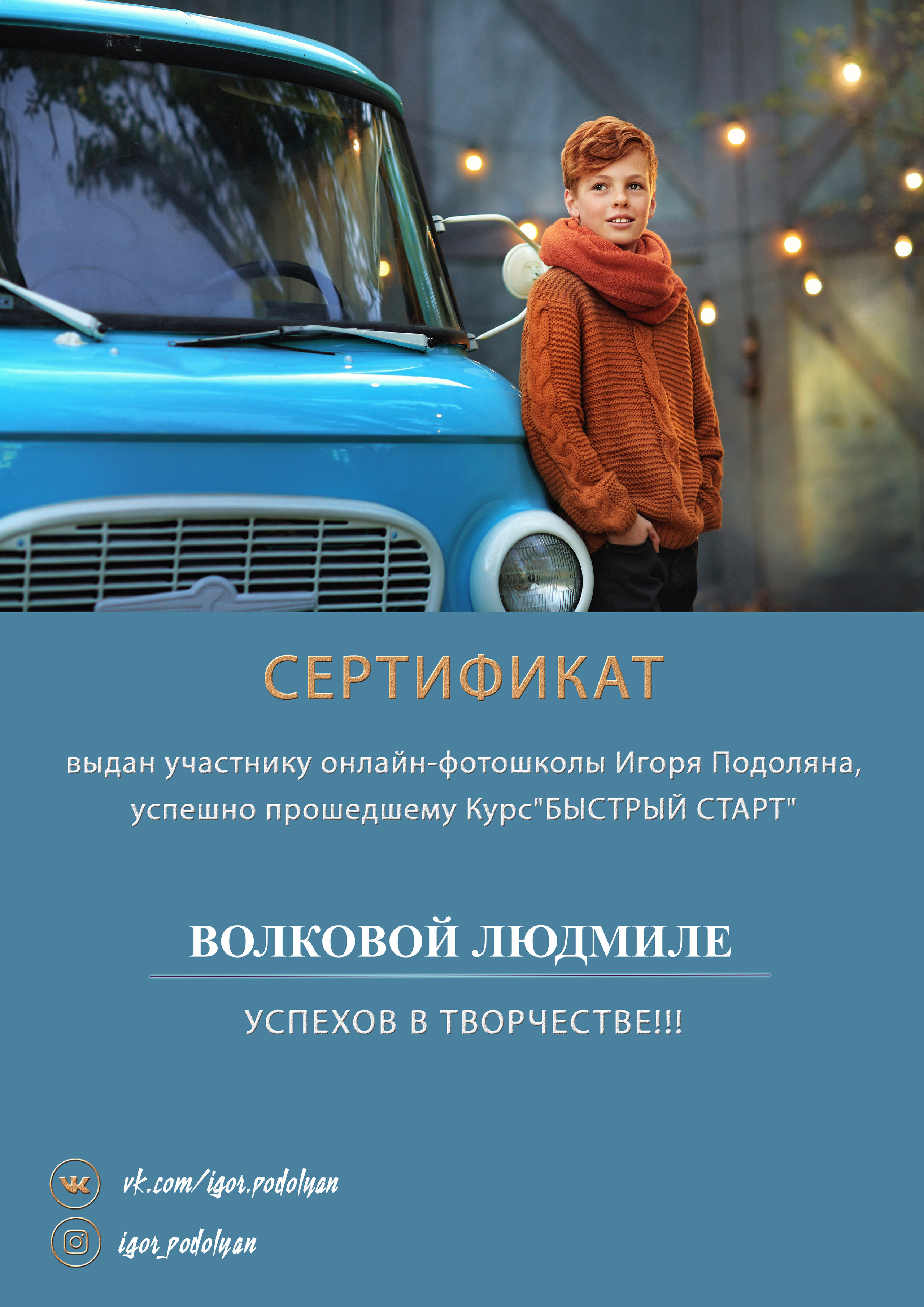 Профессиональные детские фотосессии «под ключ» для новорожденных и детей до 3х лет