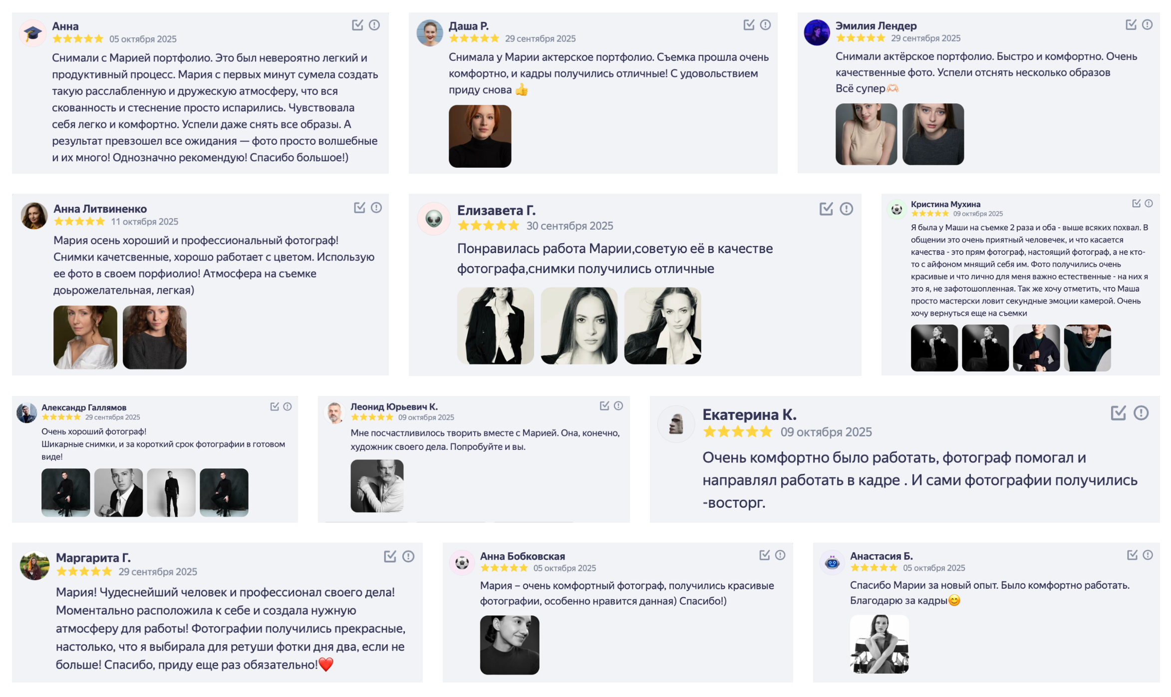 Организация фотосъёмок | MAKAROVA PRODUCTION