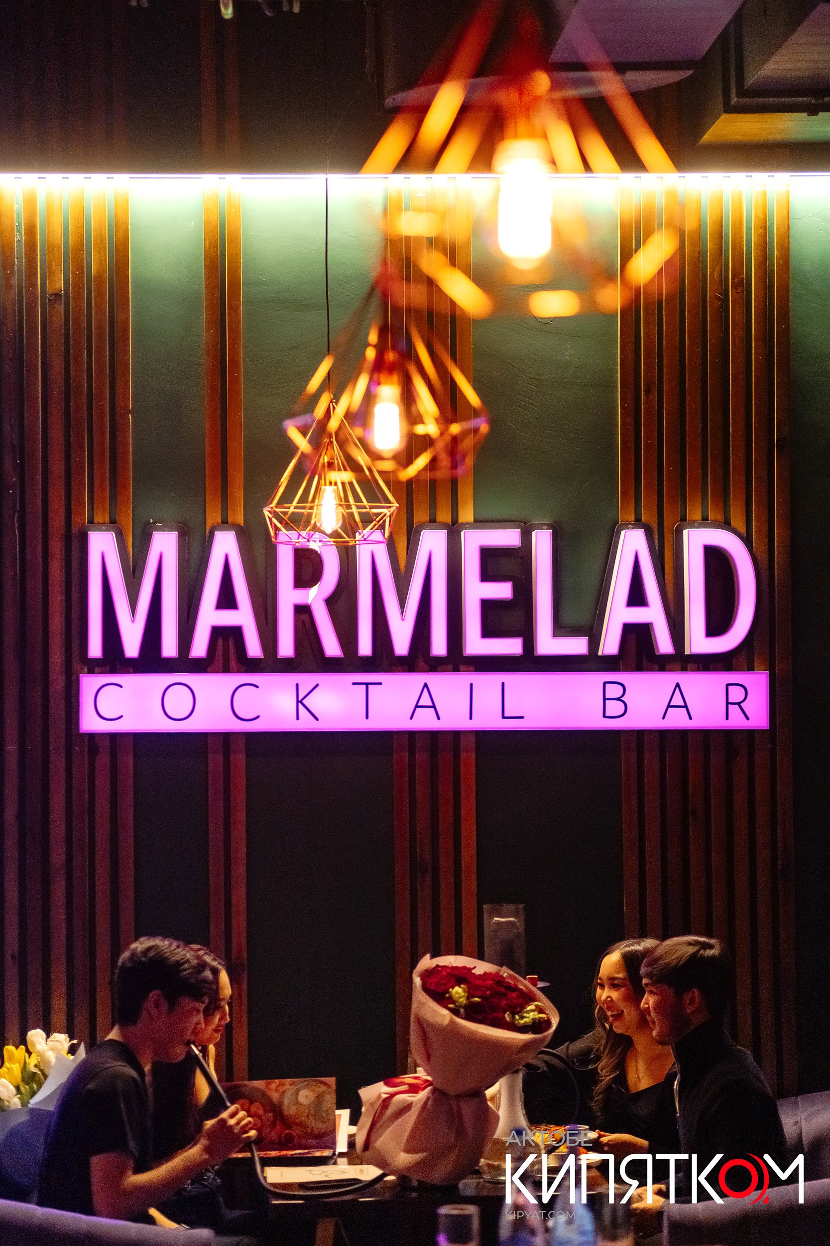 Cocktail bar «MARMELAD». Актобе Кипятком