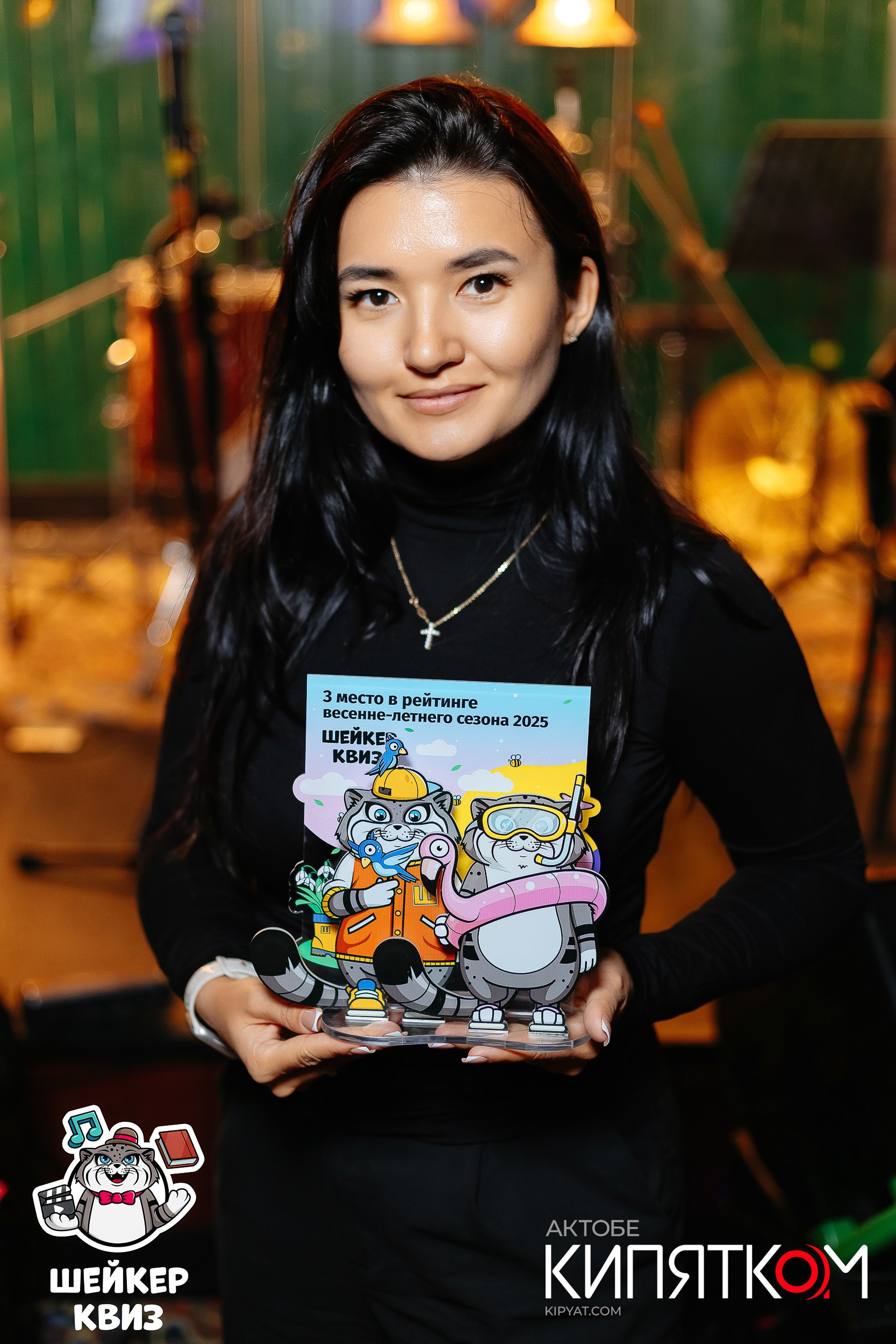 Интеллектуальная игра «Sheiker quiz». Актобе Кипятком