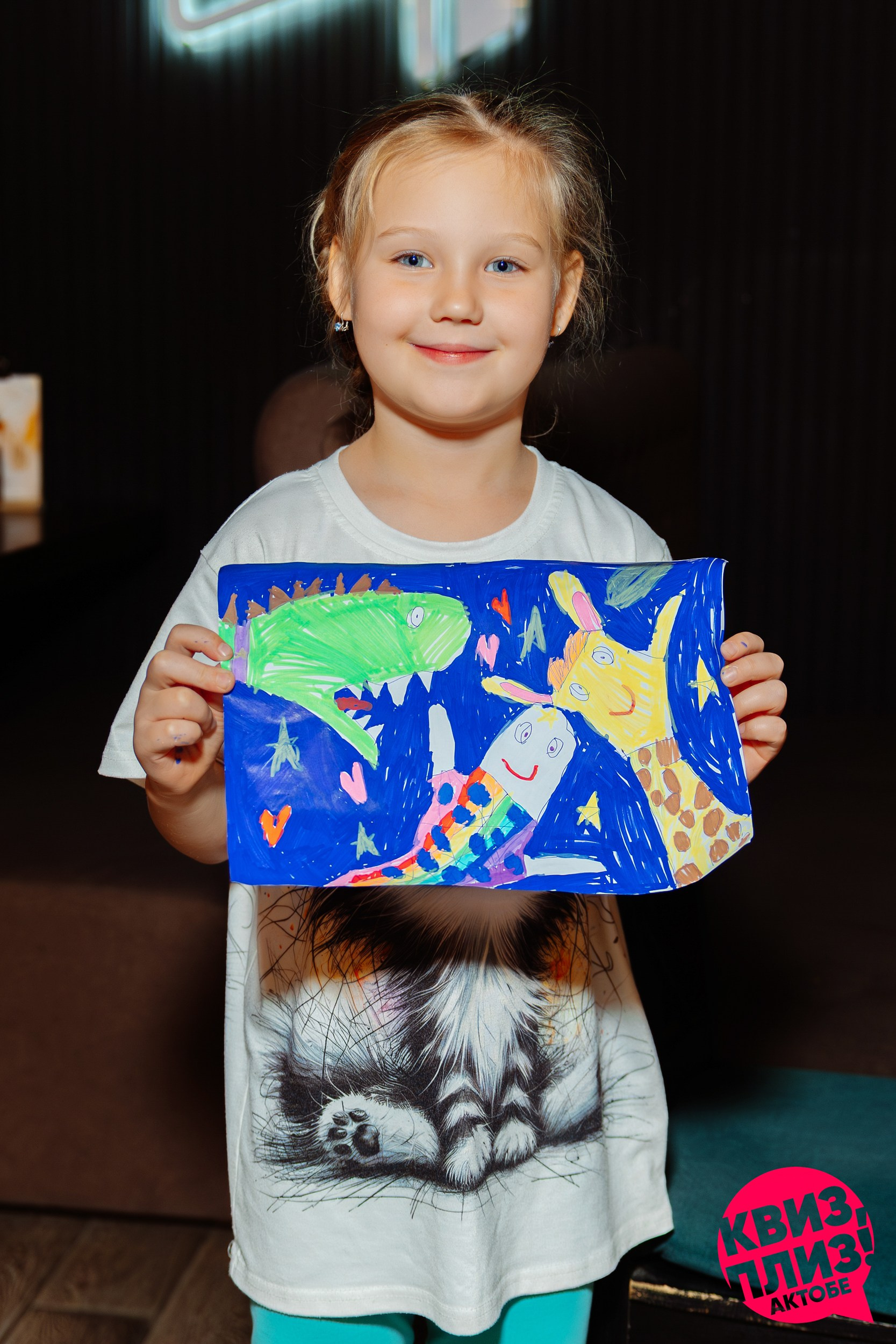 Интеллектуальная игра «QUIZ PLEASE». Актобе Кипятком