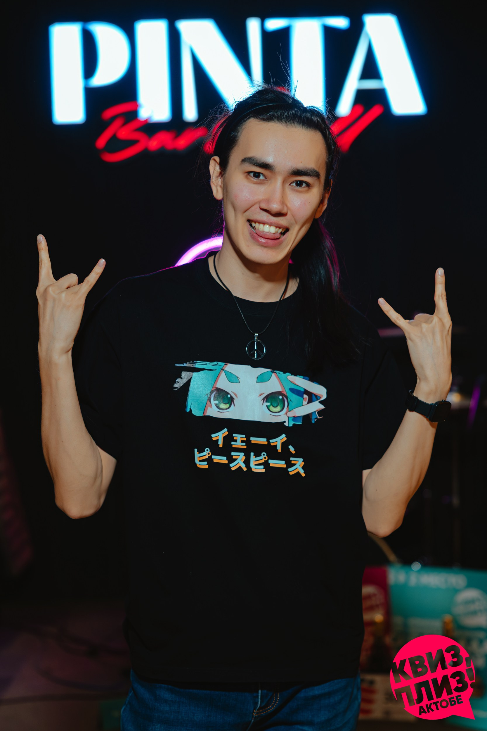 Интеллектуальная игра «QUIZ PLEASE». Актобе Кипятком