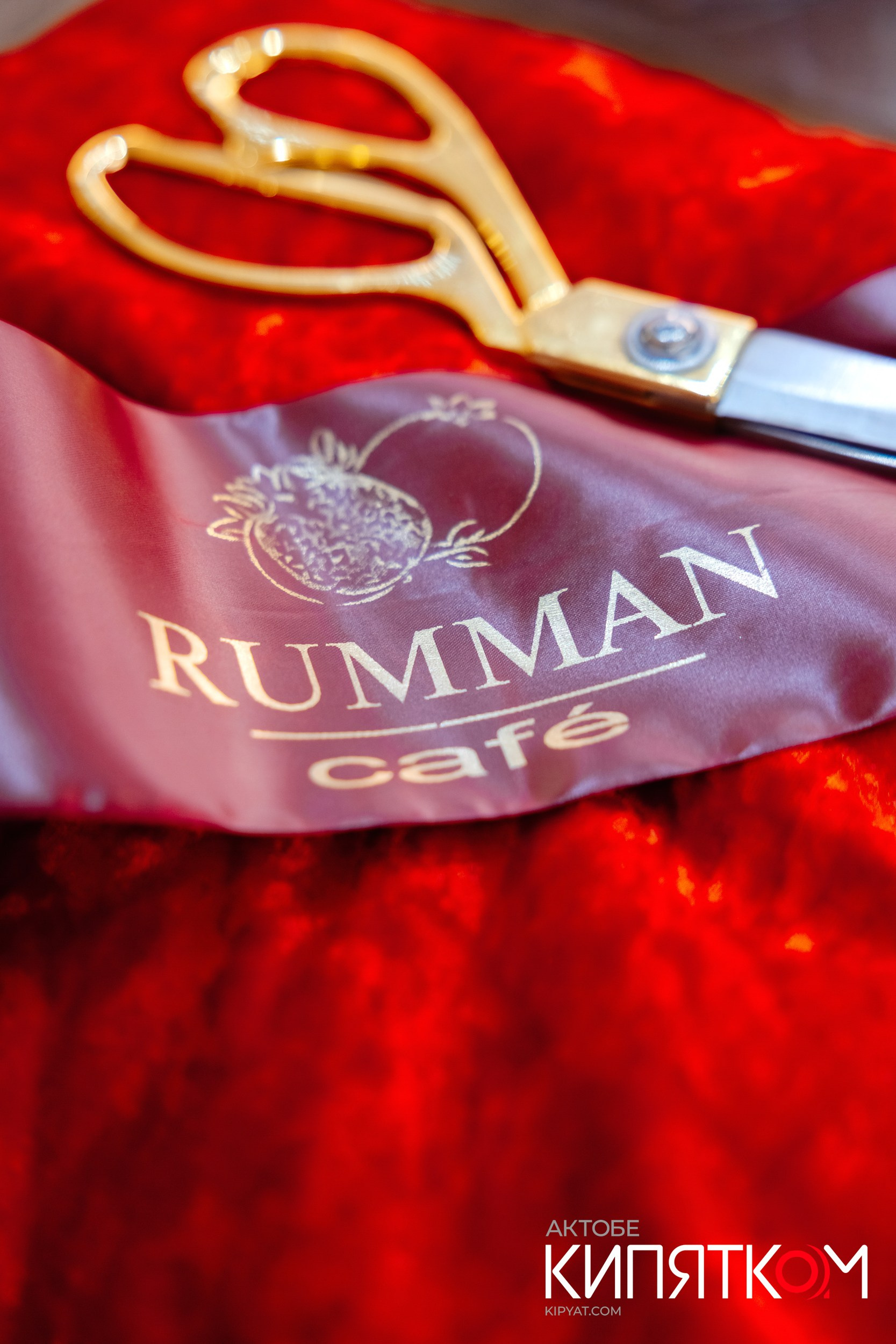 Открытие нового кофейня «Rumman cafe». Актобе Кипятком