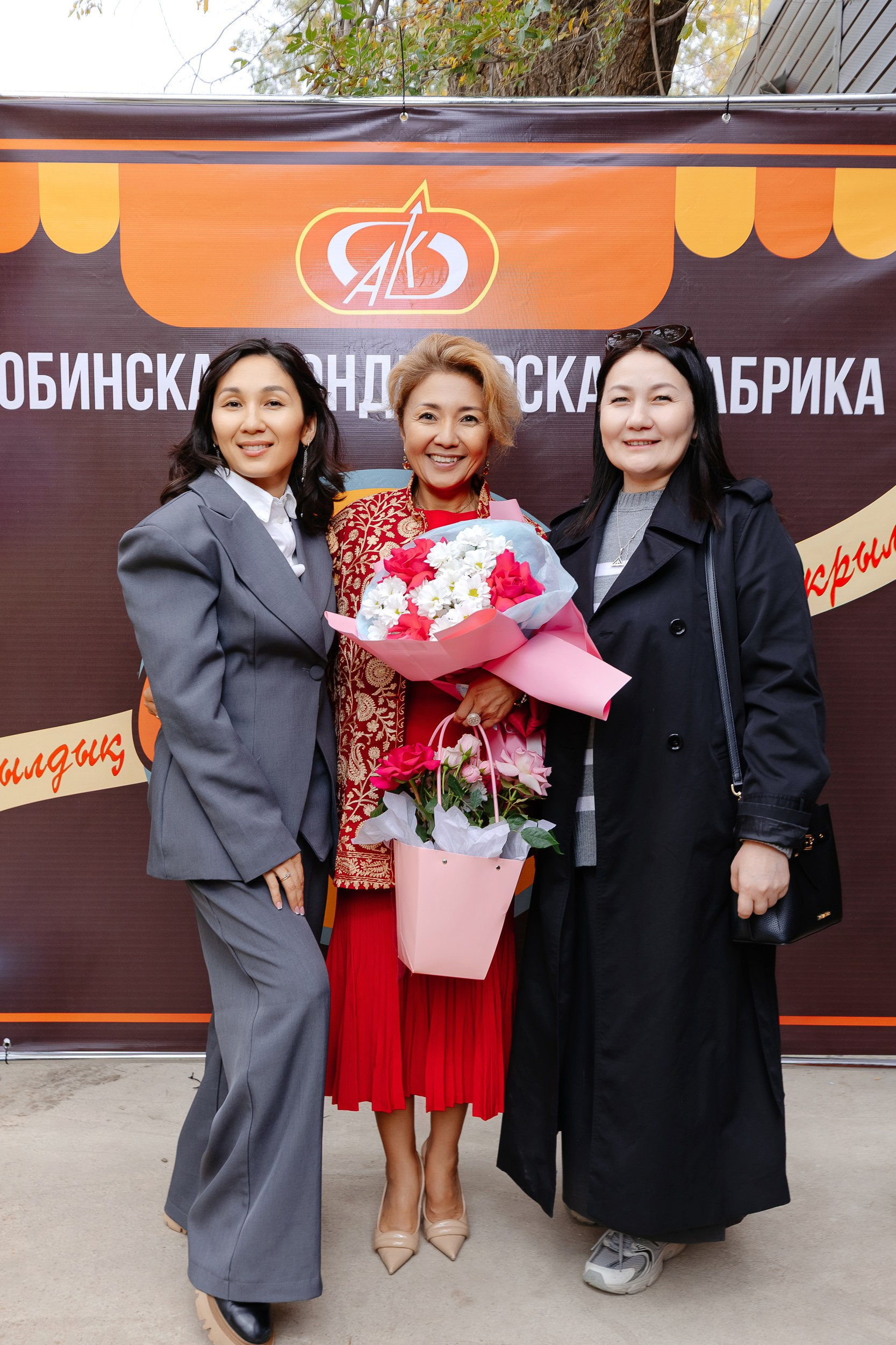 Открытия AQTOBE KONDITER FABRIKASY «Candy Shop». Актобе Кипятком