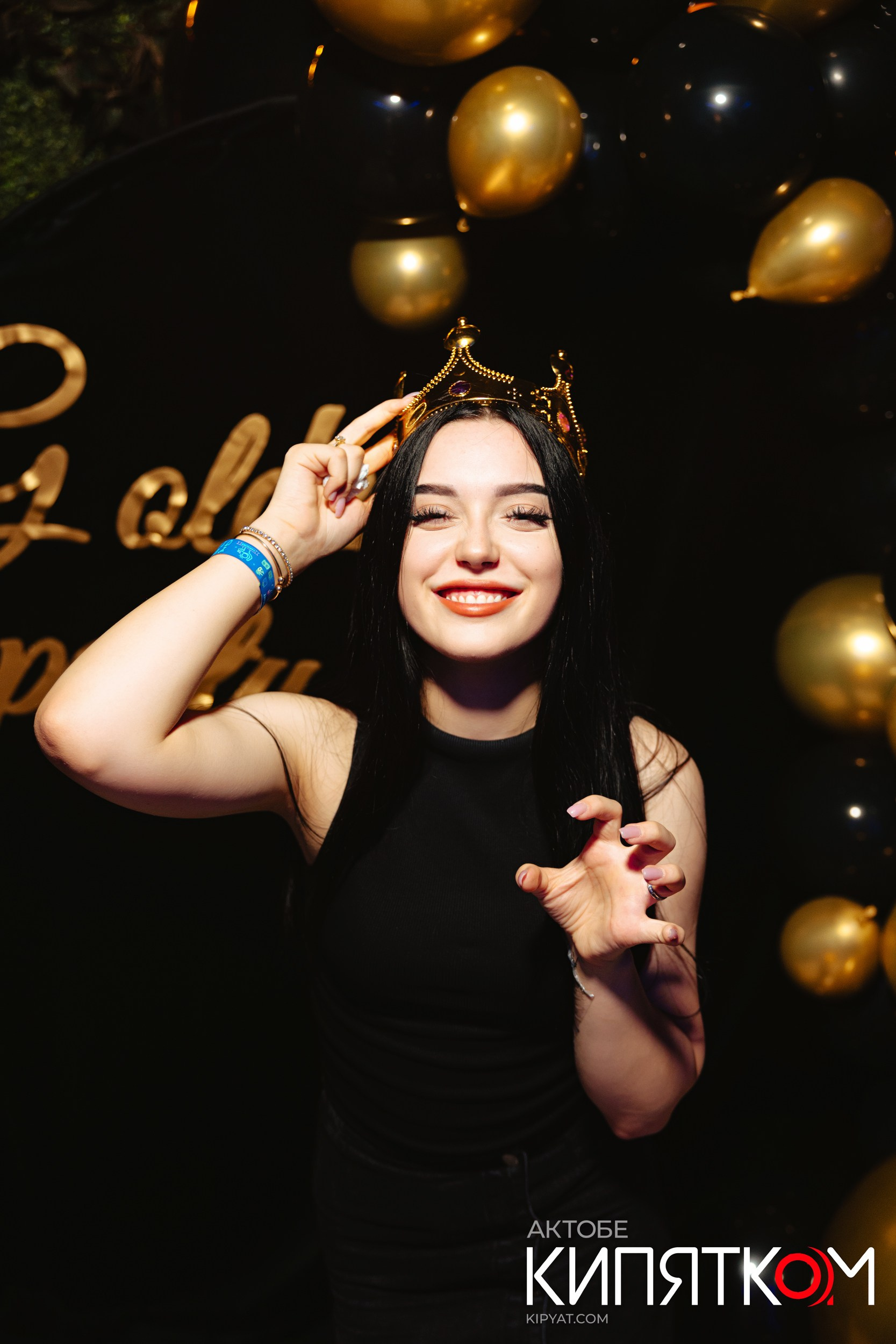 NIGHT BAR X.O. Актобе Кипятком