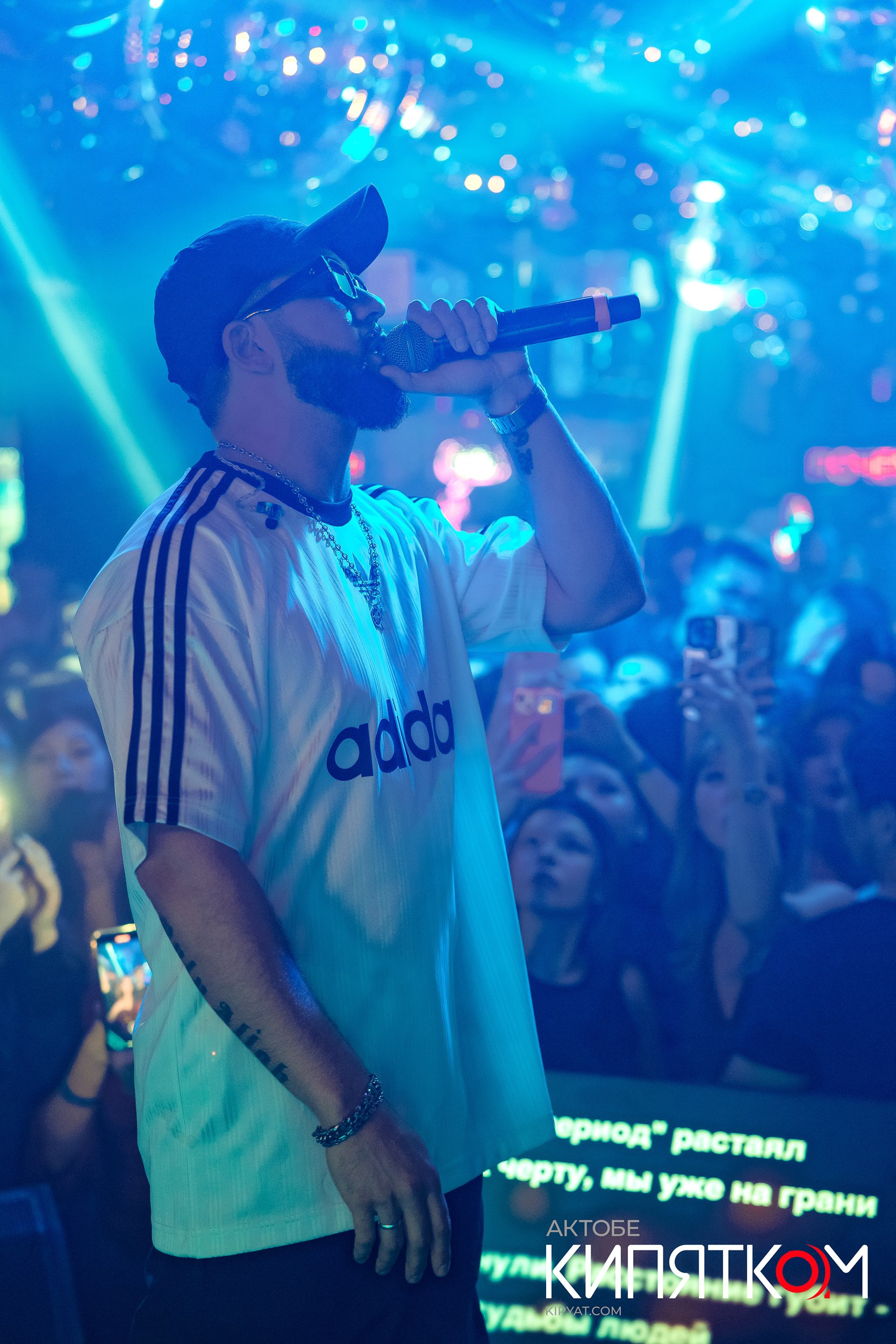 X.O (NIGHT BAR). Актобе Кипятком