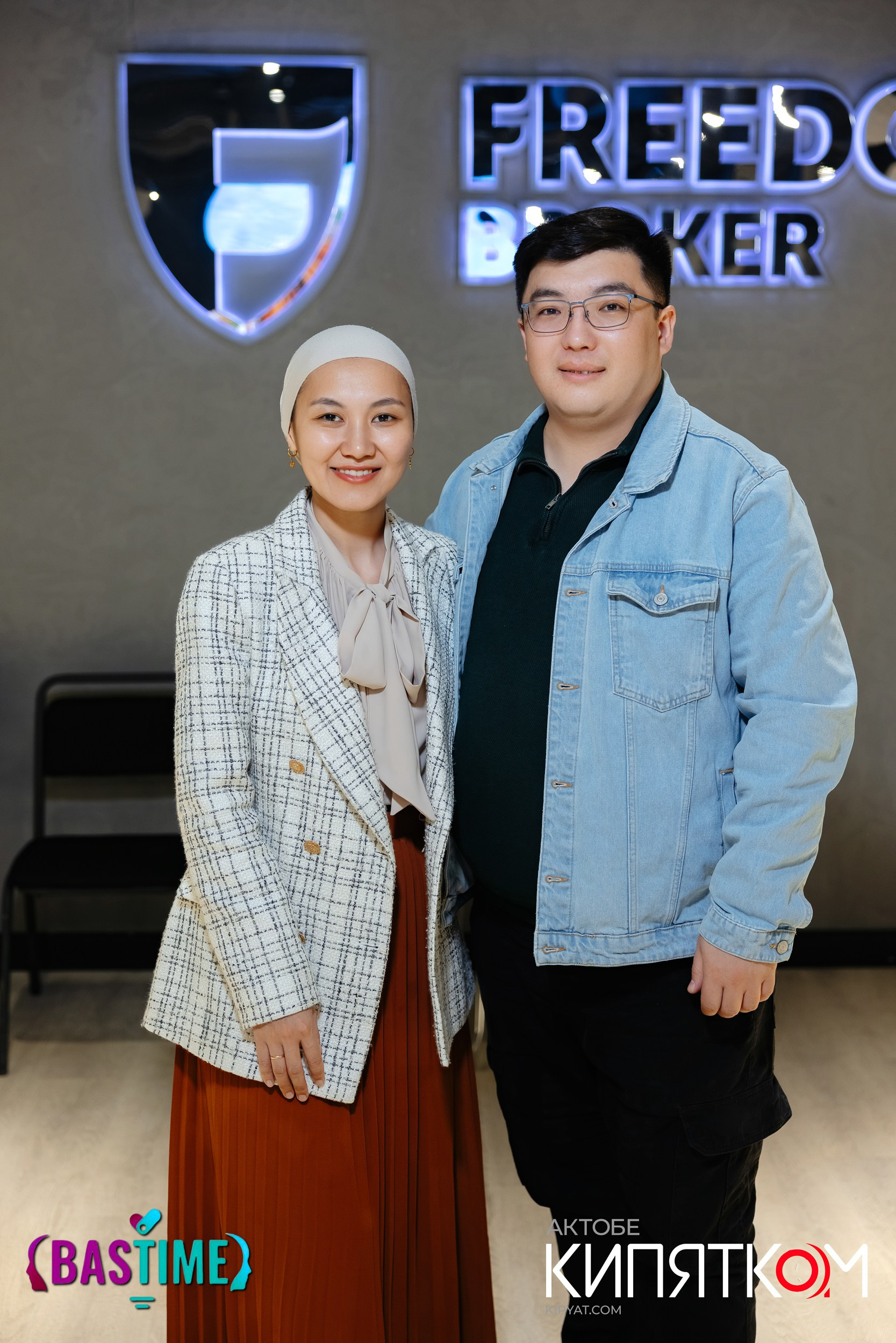 Интеллектуалдык ойын «Bastime». Актобе Кипятком