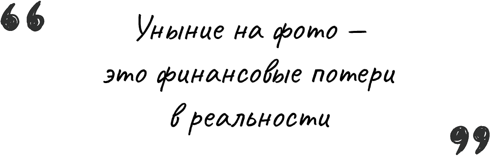 Главный грех модельного бизнеса. Съемка фото и видео для маркетплейсов Вайлдберриз, Озон в Новосибирске