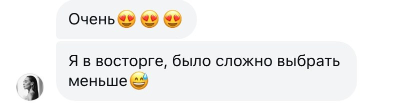 Юлия Чечулина. Fashion EGOIST. Сергеев Алексей. Фотограф