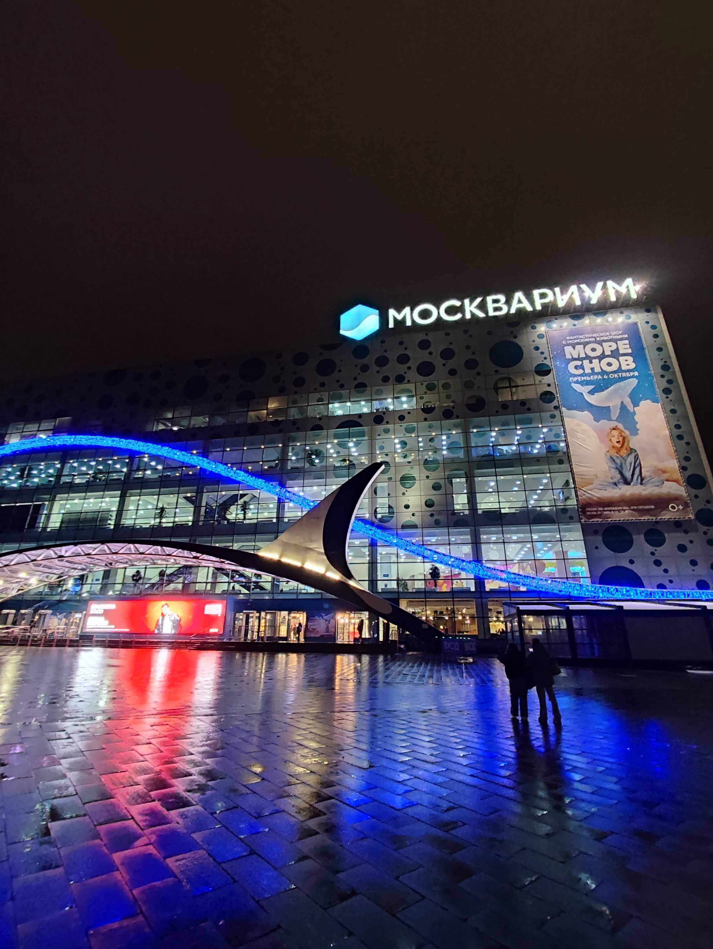 15-16.11.2025 ЕВРАЗИЯ г. Москва. Фотограф анималист Елена Галдина г. Красноярск