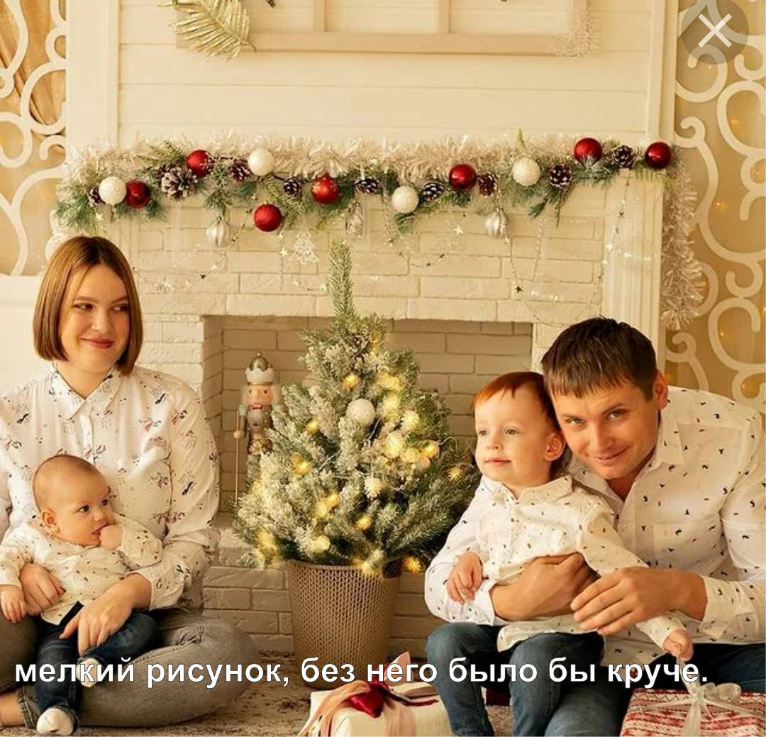 Рекомендации по подбору гардероба для фотосессии. Фотограф новорождённых Братск