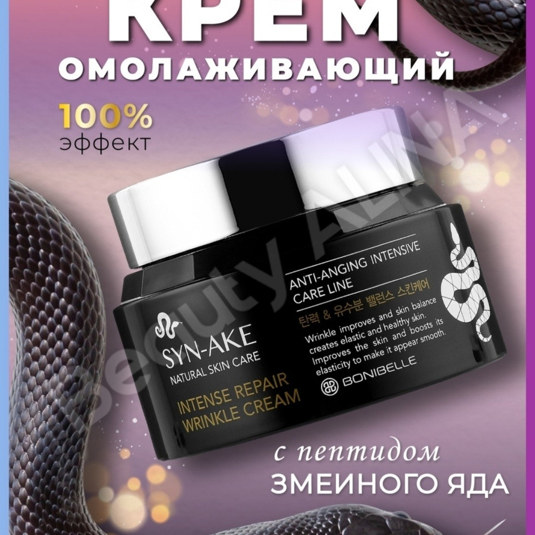 Такая разная инфографика. Фотограф в Санкт-Петербурге Марина Парникова