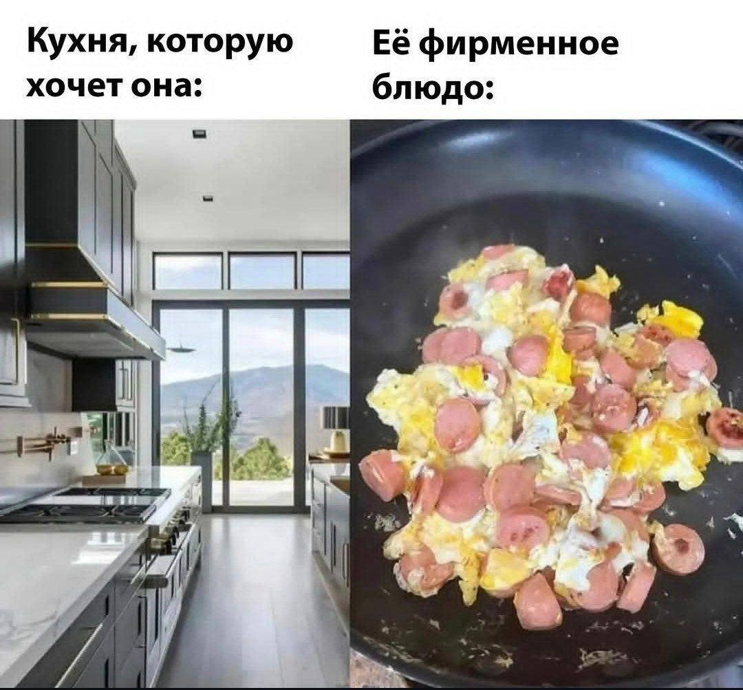 Юмор. Марина Рыбкина — Глубинная психология