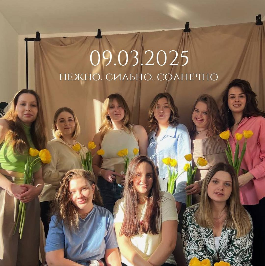 Организация мероприятий. Фотограф Нижний Новгород Москва Санкт-Петербург | Щедрина Полина