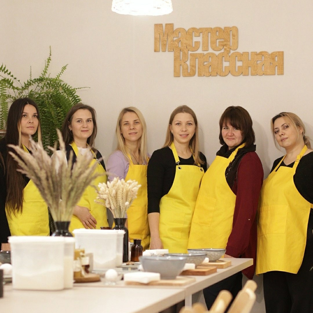 Мероприятия. Masterklassnaia58