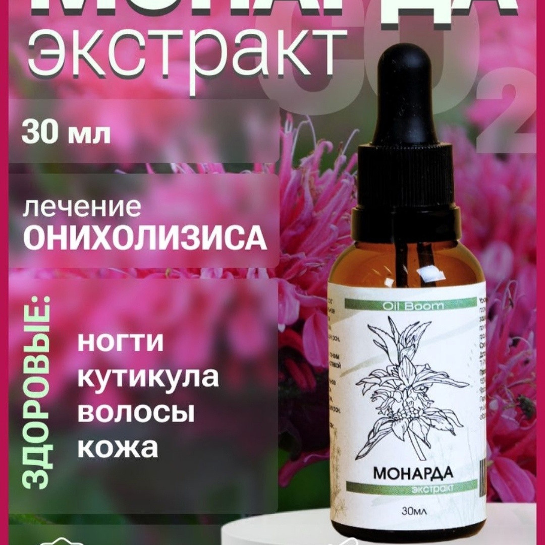 Такая разная инфографика. Фотограф в Санкт-Петербурге Марина Парникова