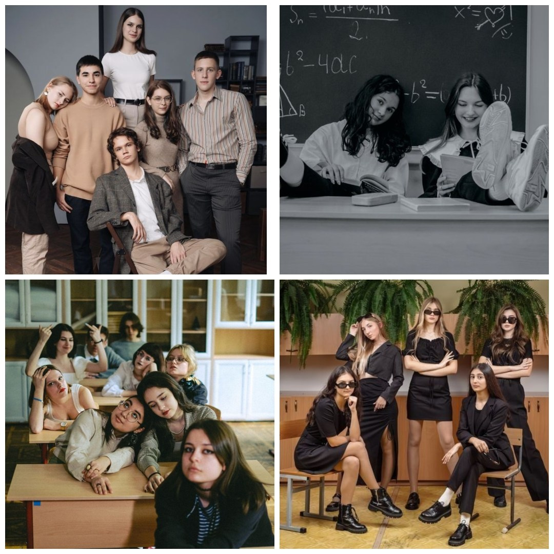 Фотосессия на выпускной альбом. Фишки и лайфхаки. Фотограф в Железнодорожном и Балашихе