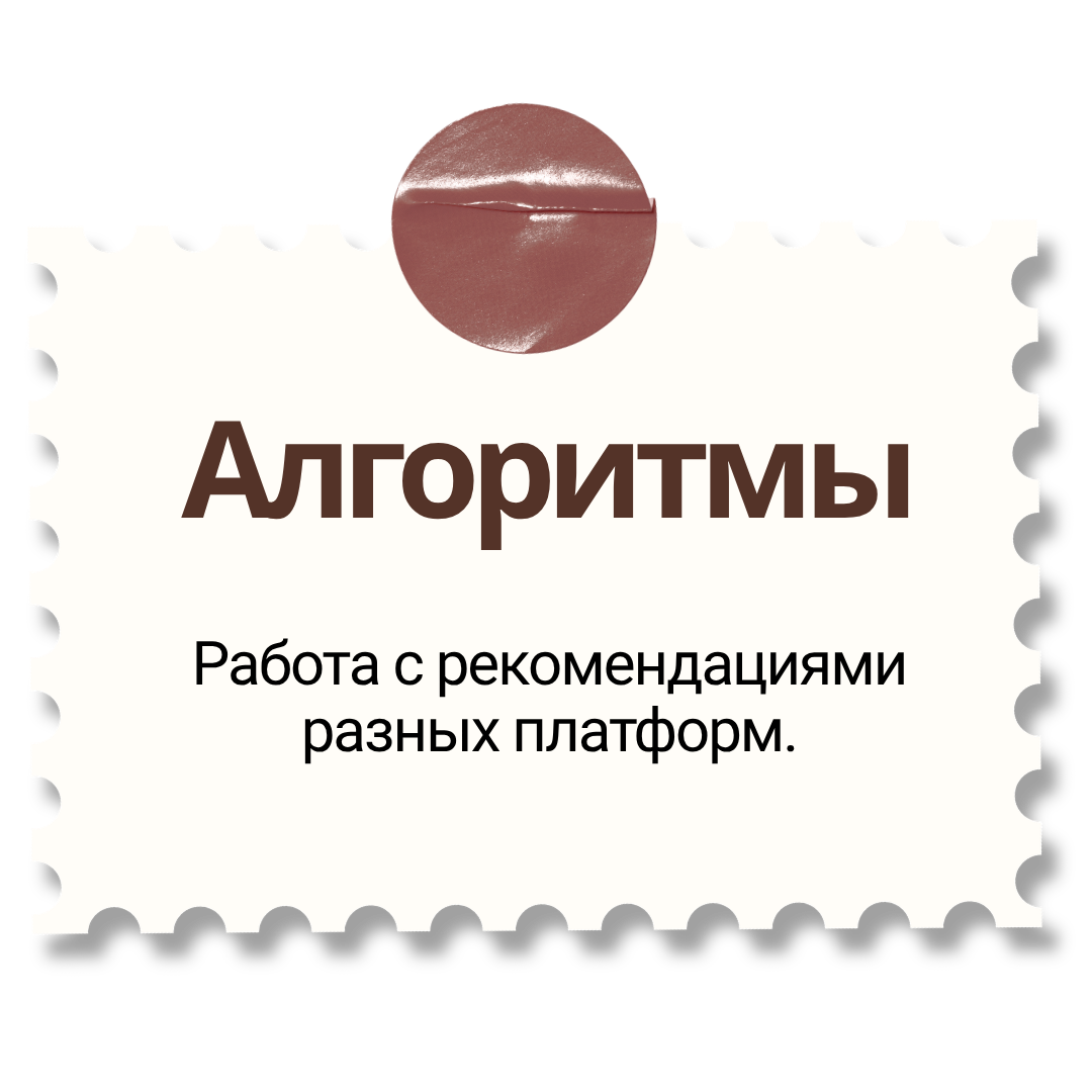 О Гаврииле. Гавриил Любачин — продюсер блогеров и артистов в Москве